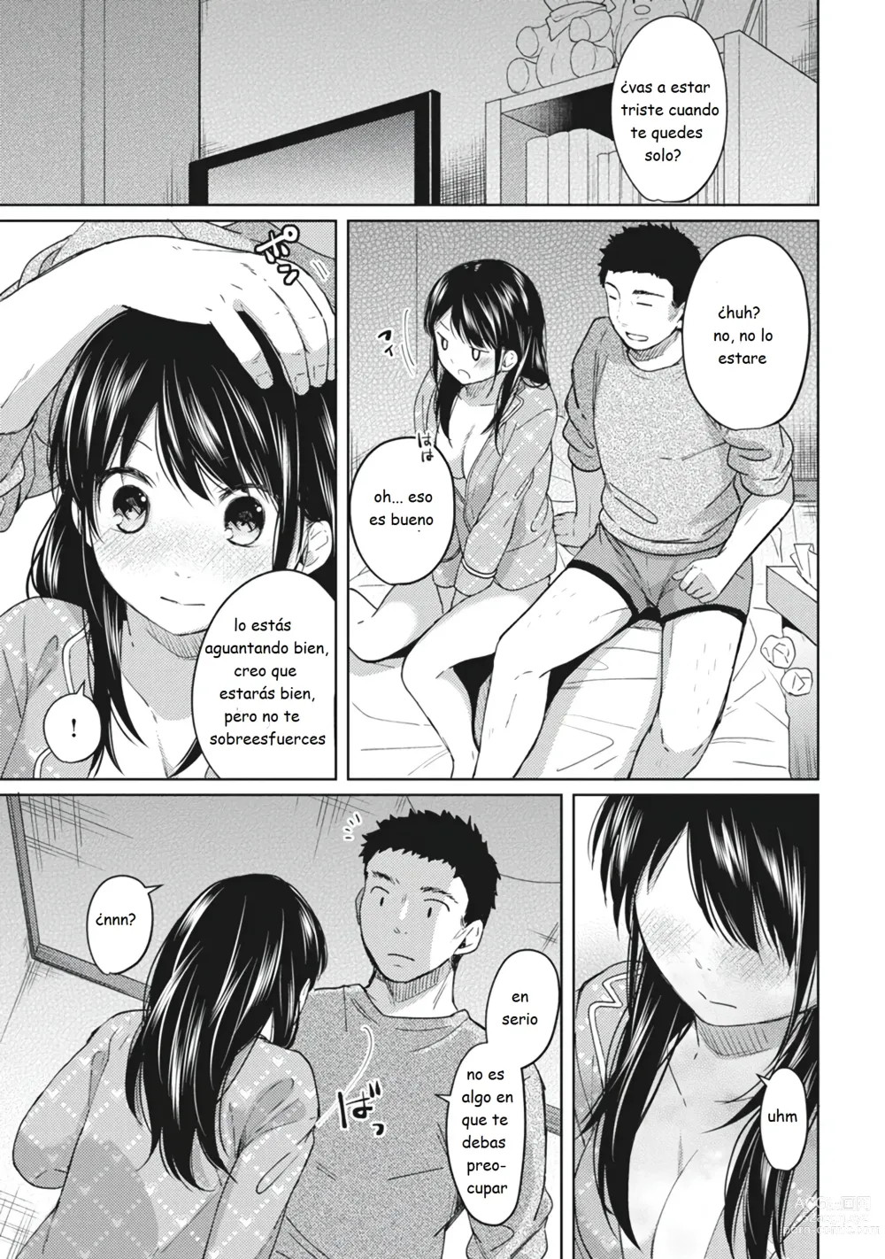 Page 107 of manga 1LDK+JK Ikinari Doukyo? Micchaku!? Hatsu Ecchi!!? Vol. 1