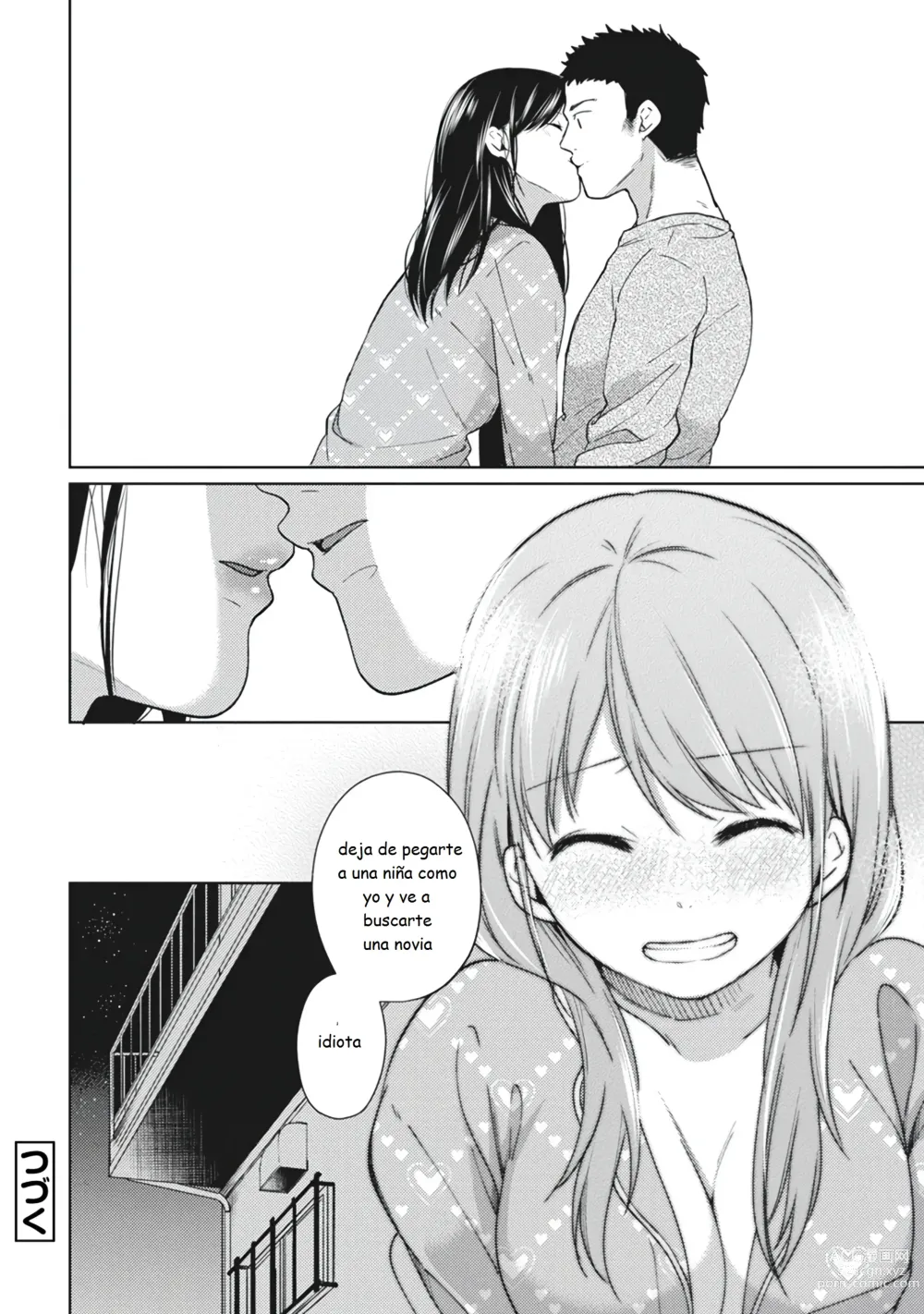 Page 108 of manga 1LDK+JK Ikinari Doukyo? Micchaku!? Hatsu Ecchi!!? Vol. 1