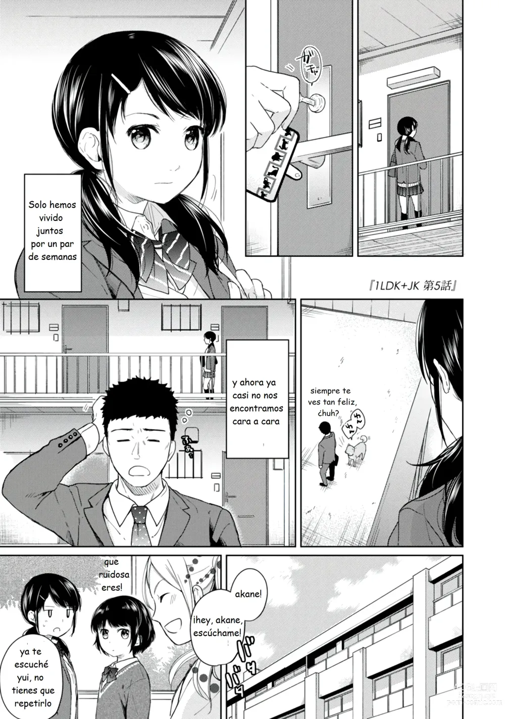 Page 111 of manga 1LDK+JK Ikinari Doukyo? Micchaku!? Hatsu Ecchi!!? Vol. 1