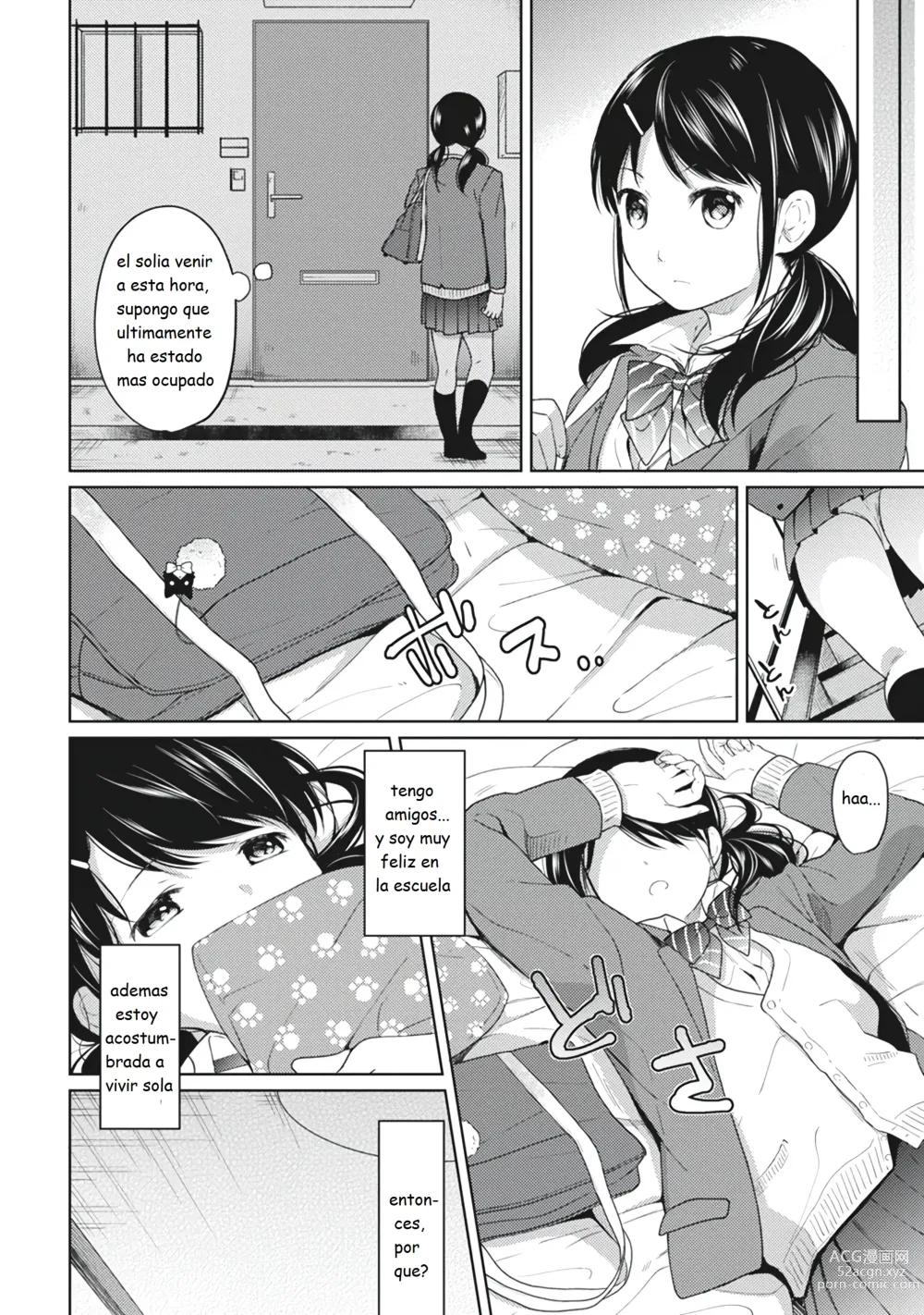 Page 114 of manga 1LDK+JK Ikinari Doukyo? Micchaku!? Hatsu Ecchi!!? Vol. 1