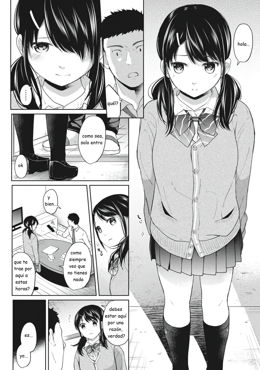 Page 116 of manga 1LDK+JK Ikinari Doukyo? Micchaku!? Hatsu Ecchi!!? Vol. 1