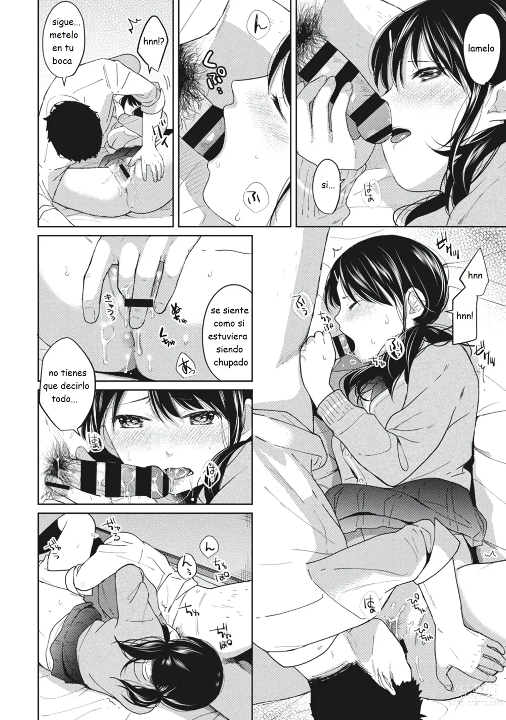 Page 122 of manga 1LDK+JK Ikinari Doukyo? Micchaku!? Hatsu Ecchi!!? Vol. 1