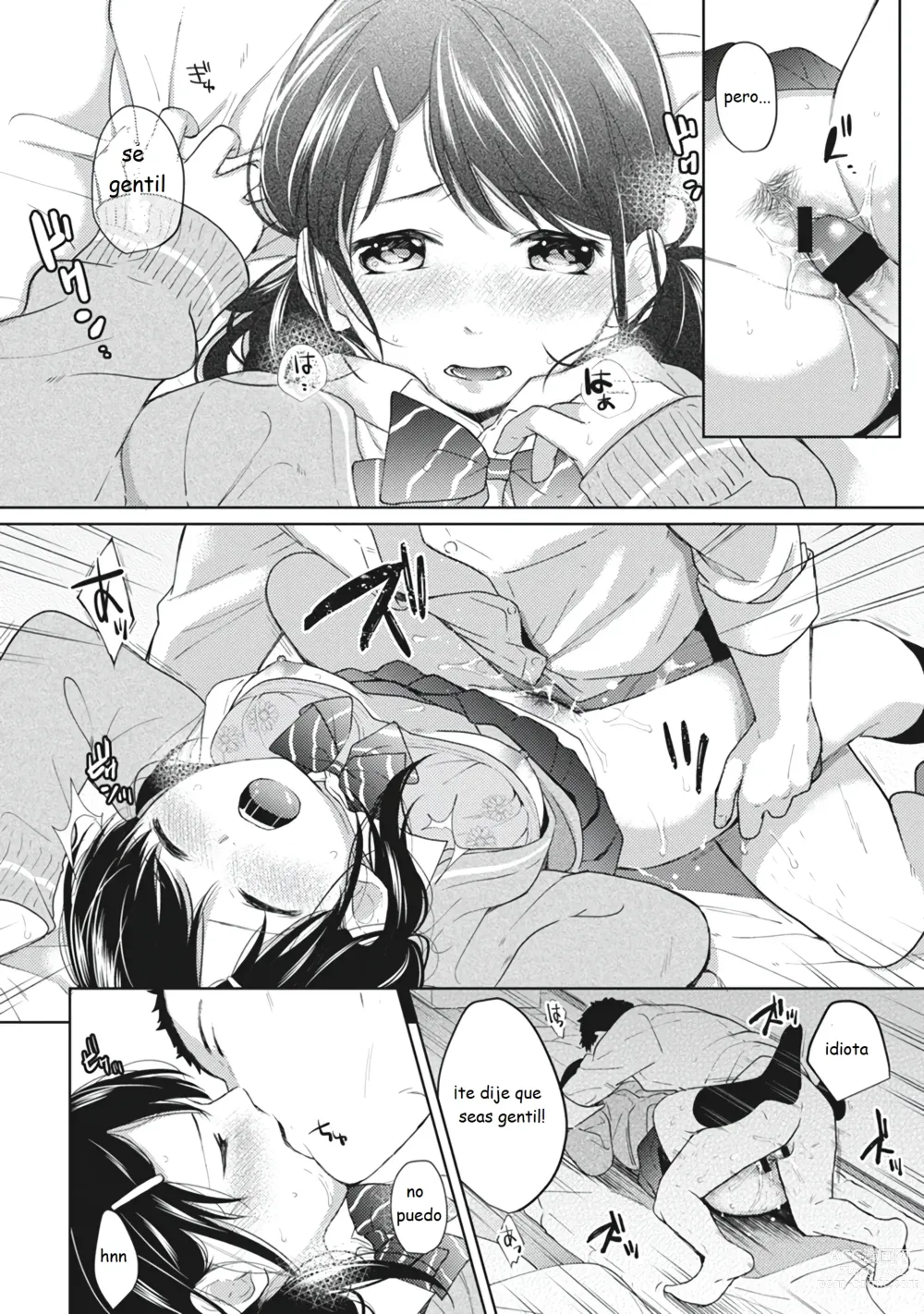 Page 124 of manga 1LDK+JK Ikinari Doukyo? Micchaku!? Hatsu Ecchi!!? Vol. 1