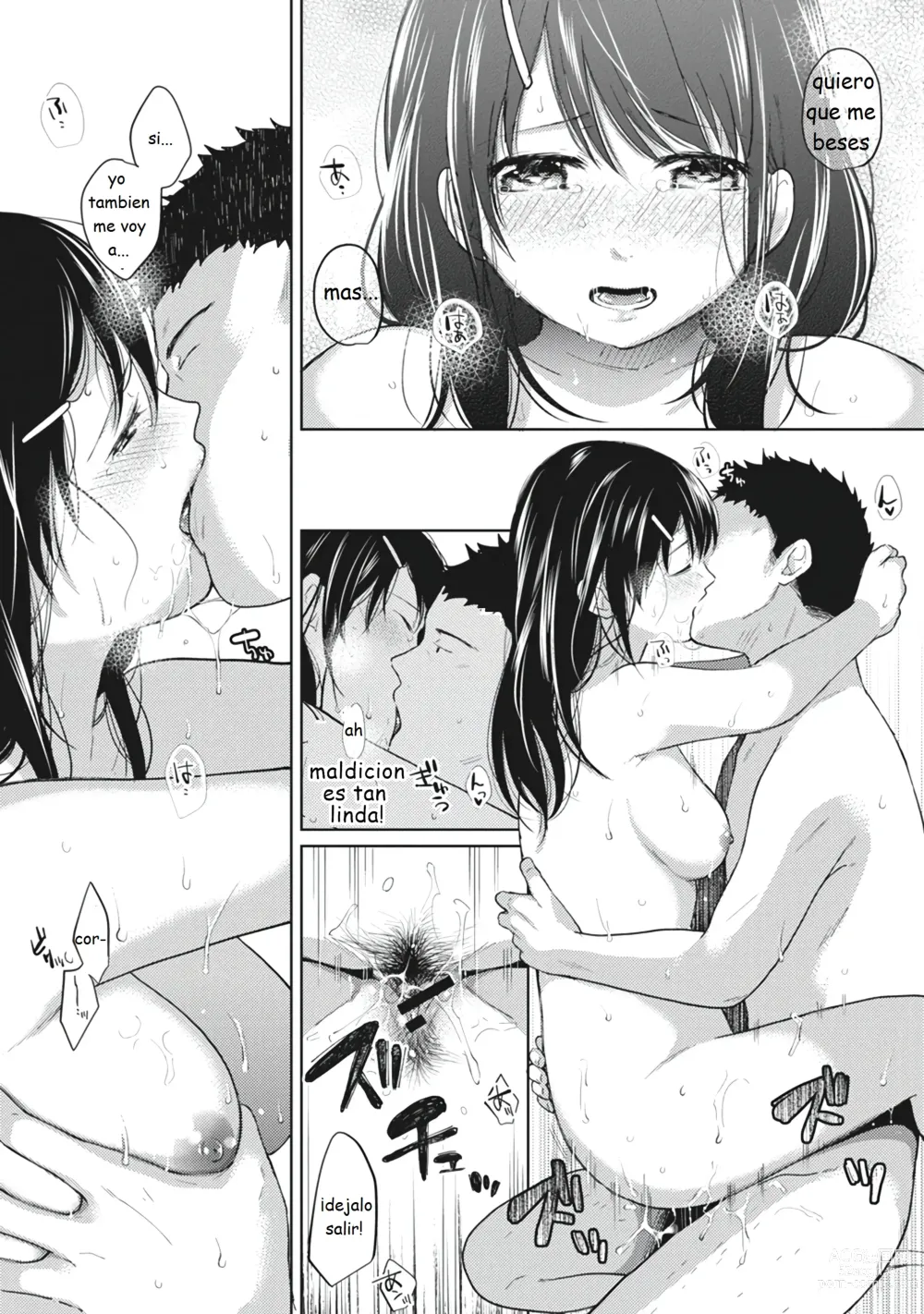 Page 131 of manga 1LDK+JK Ikinari Doukyo? Micchaku!? Hatsu Ecchi!!? Vol. 1