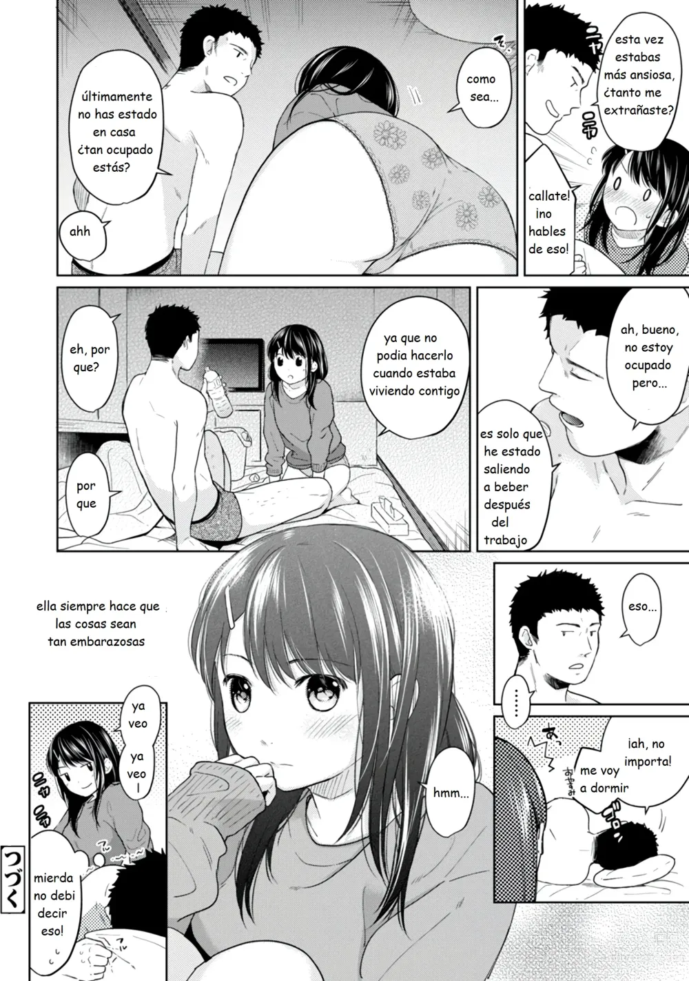 Page 134 of manga 1LDK+JK Ikinari Doukyo? Micchaku!? Hatsu Ecchi!!? Vol. 1