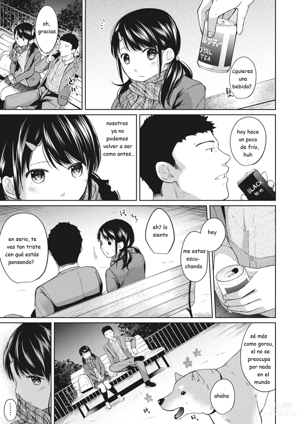 Page 141 of manga 1LDK+JK Ikinari Doukyo? Micchaku!? Hatsu Ecchi!!? Vol. 1