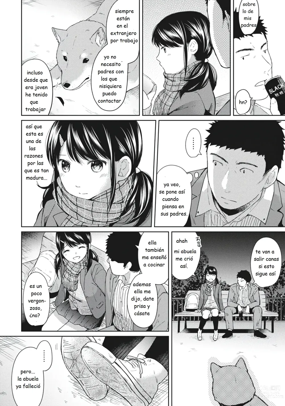 Page 142 of manga 1LDK+JK Ikinari Doukyo? Micchaku!? Hatsu Ecchi!!? Vol. 1