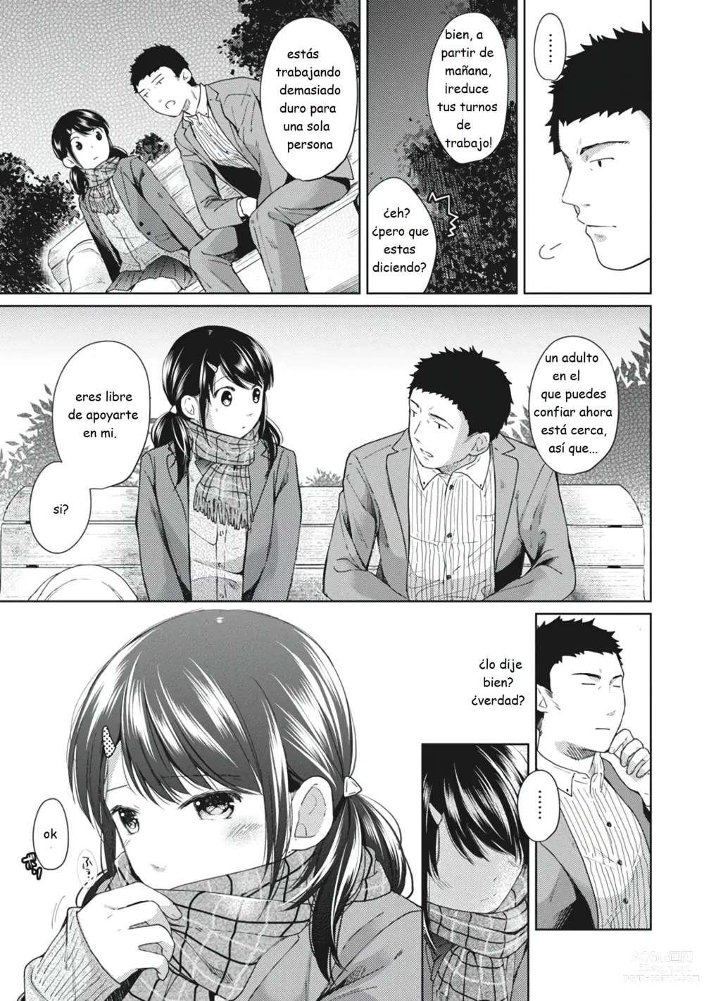 Page 143 of manga 1LDK+JK Ikinari Doukyo? Micchaku!? Hatsu Ecchi!!? Vol. 1