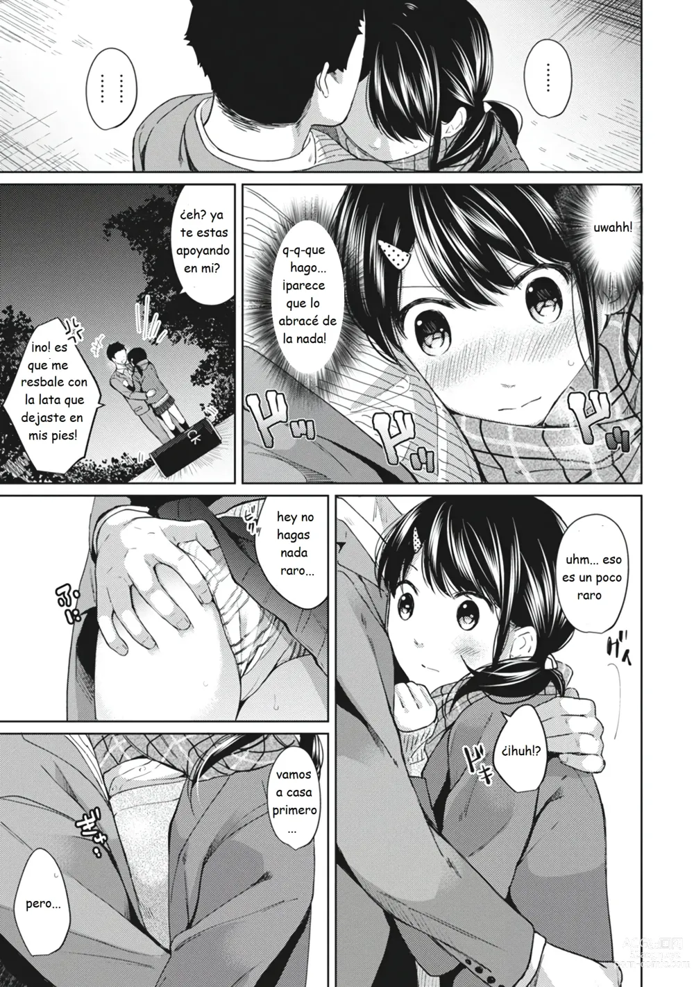 Page 145 of manga 1LDK+JK Ikinari Doukyo? Micchaku!? Hatsu Ecchi!!? Vol. 1