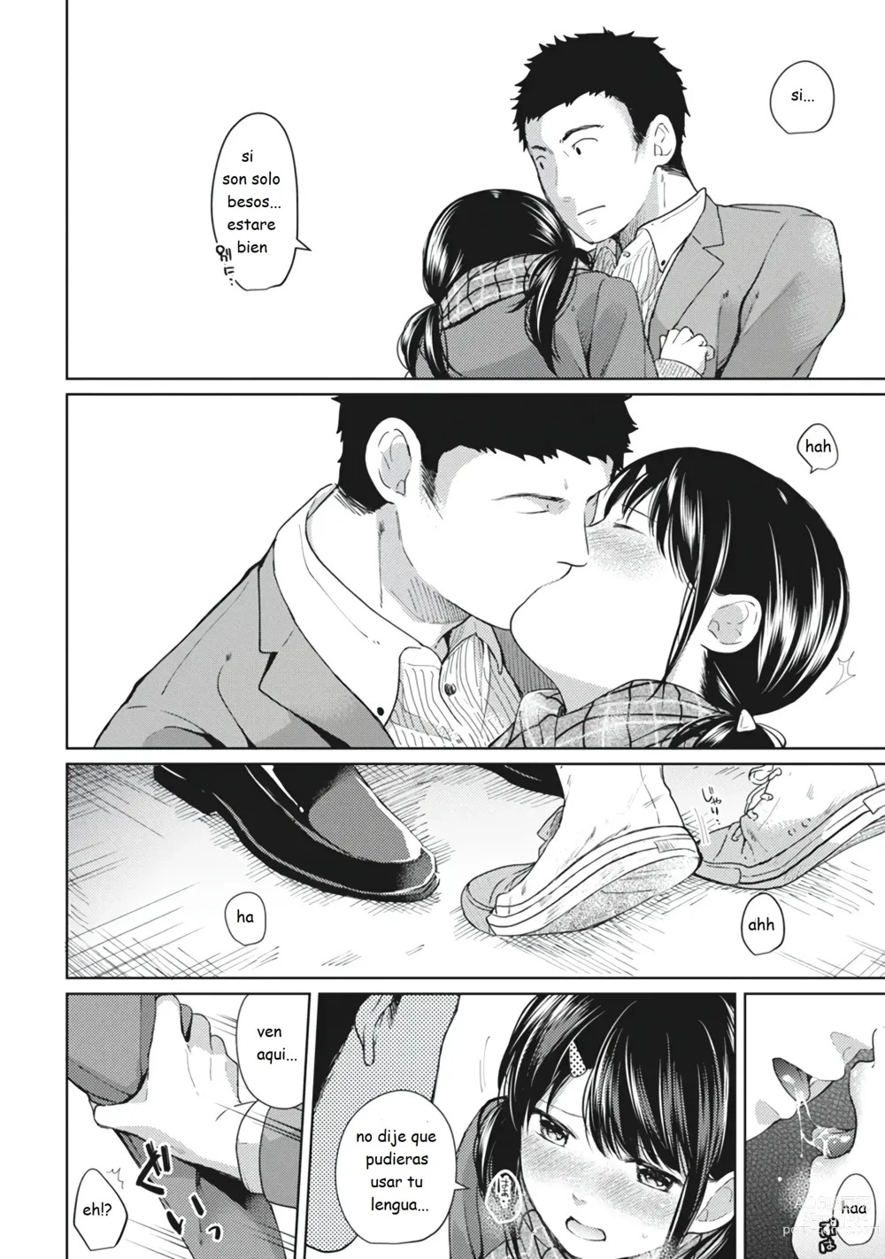 Page 146 of manga 1LDK+JK Ikinari Doukyo? Micchaku!? Hatsu Ecchi!!? Vol. 1