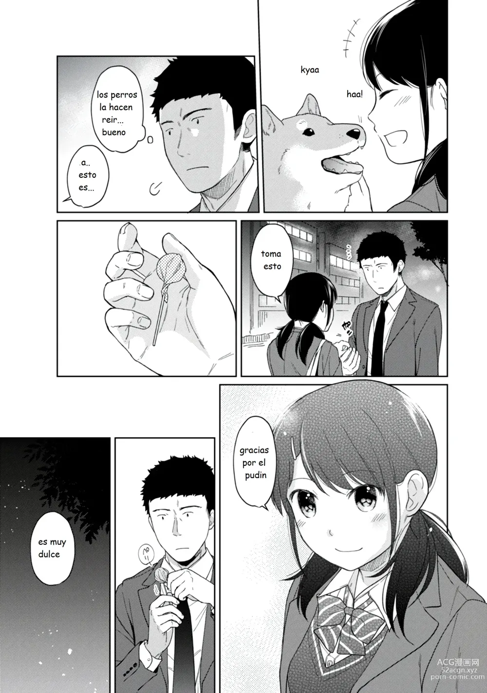 Page 163 of manga 1LDK+JK Ikinari Doukyo? Micchaku!? Hatsu Ecchi!!? Vol. 1