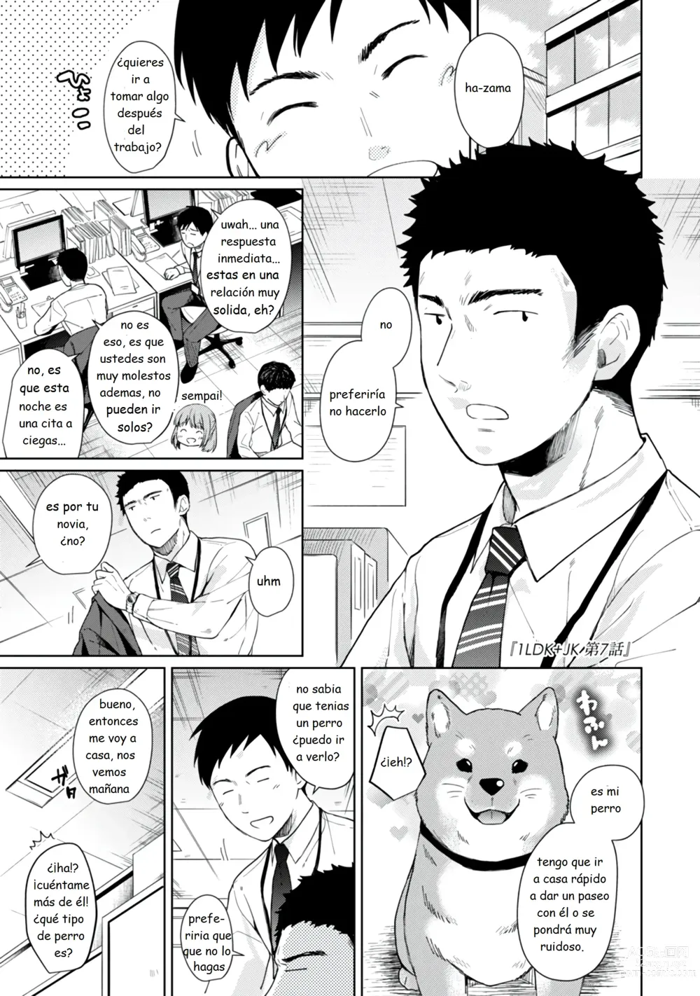 Page 165 of manga 1LDK+JK Ikinari Doukyo? Micchaku!? Hatsu Ecchi!!? Vol. 1