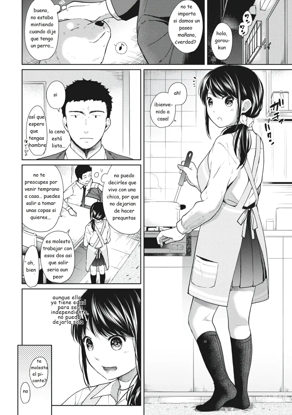 Page 166 of manga 1LDK+JK Ikinari Doukyo? Micchaku!? Hatsu Ecchi!!? Vol. 1