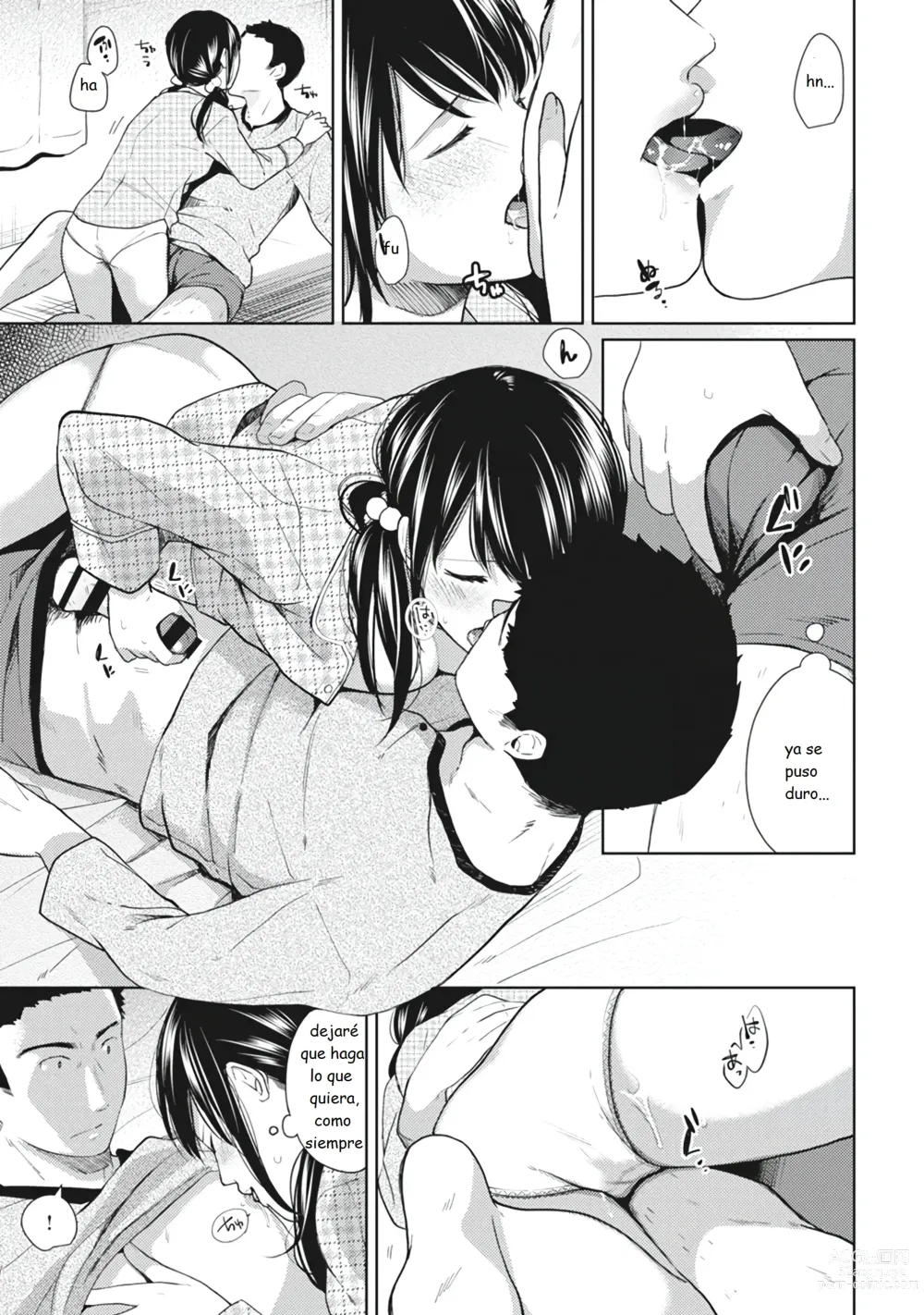 Page 173 of manga 1LDK+JK Ikinari Doukyo? Micchaku!? Hatsu Ecchi!!? Vol. 1