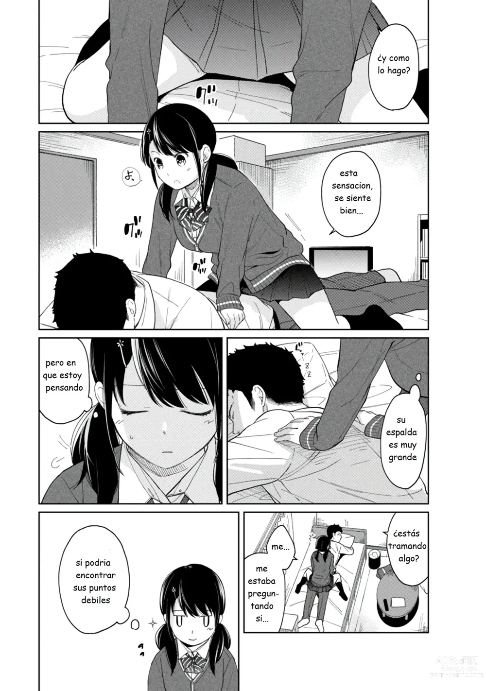 Page 190 of manga 1LDK+JK Ikinari Doukyo? Micchaku!? Hatsu Ecchi!!? Vol. 1