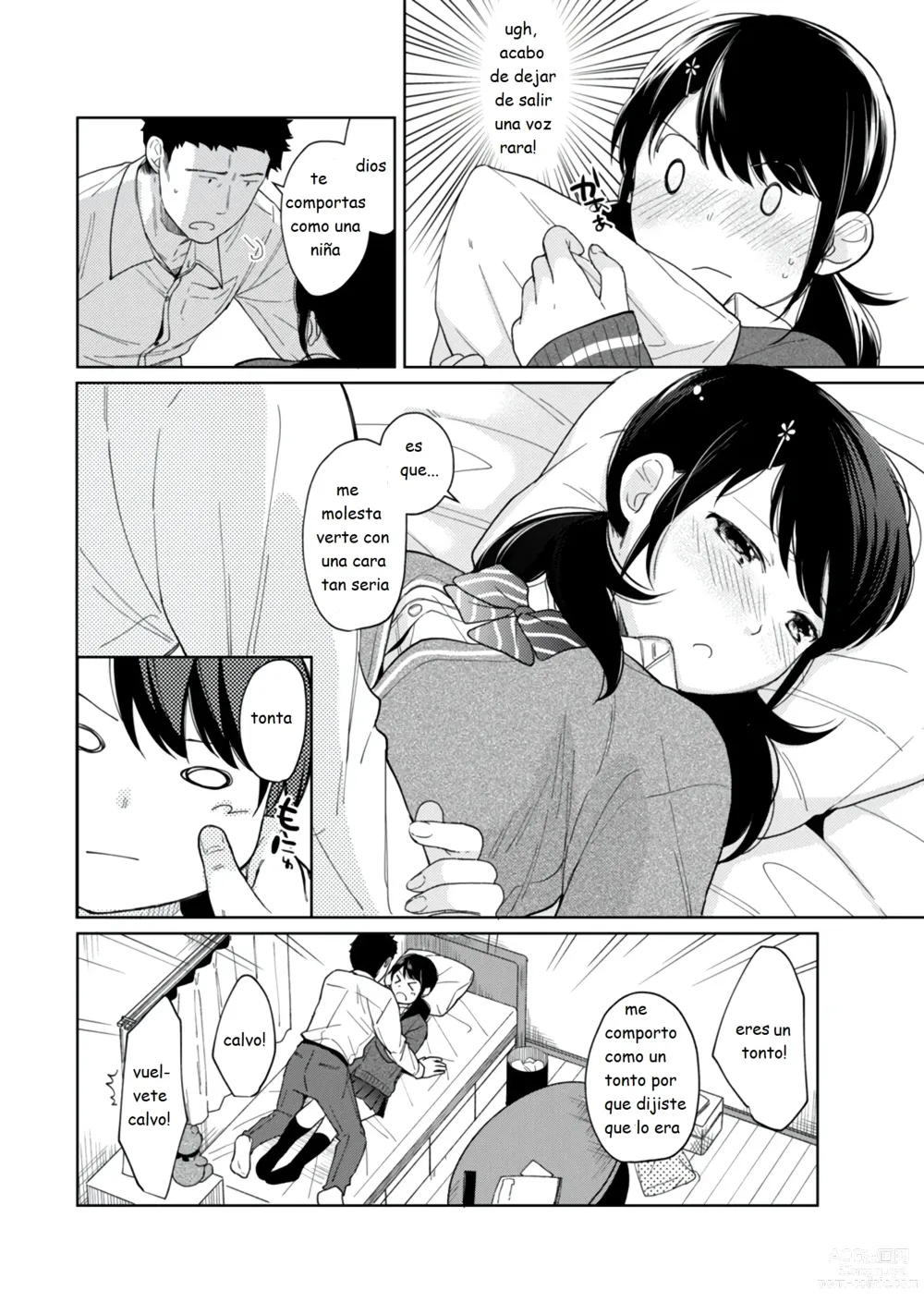 Page 192 of manga 1LDK+JK Ikinari Doukyo? Micchaku!? Hatsu Ecchi!!? Vol. 1