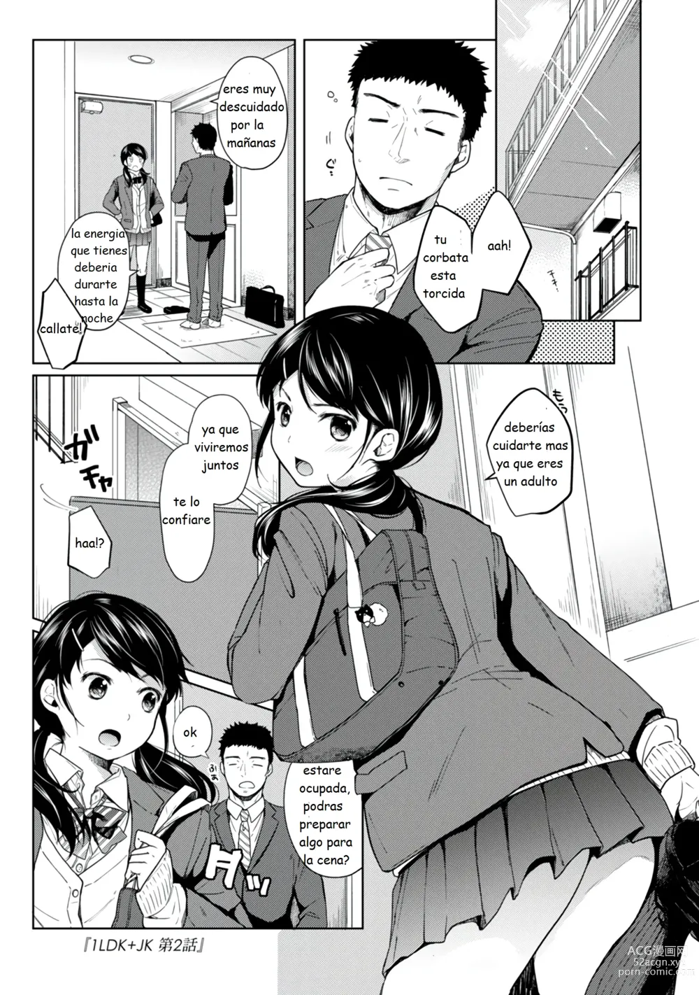 Page 33 of manga 1LDK+JK Ikinari Doukyo? Micchaku!? Hatsu Ecchi!!? Vol. 1