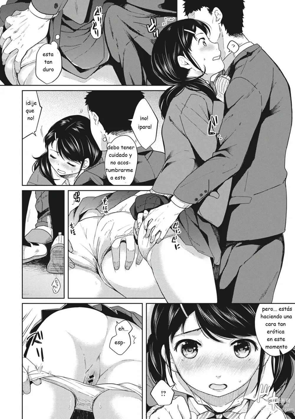 Page 40 of manga 1LDK+JK Ikinari Doukyo? Micchaku!? Hatsu Ecchi!!? Vol. 1