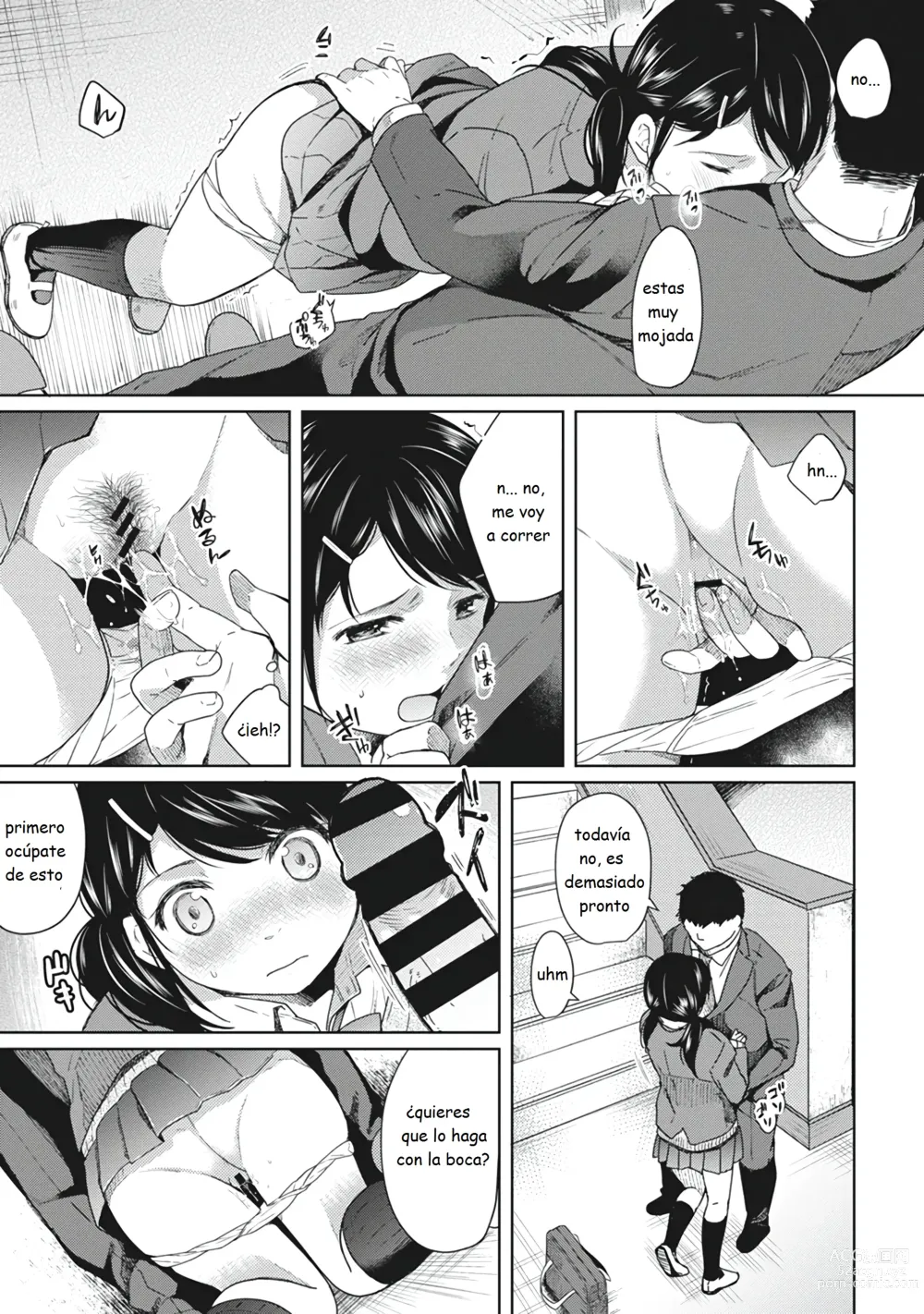 Page 41 of manga 1LDK+JK Ikinari Doukyo? Micchaku!? Hatsu Ecchi!!? Vol. 1