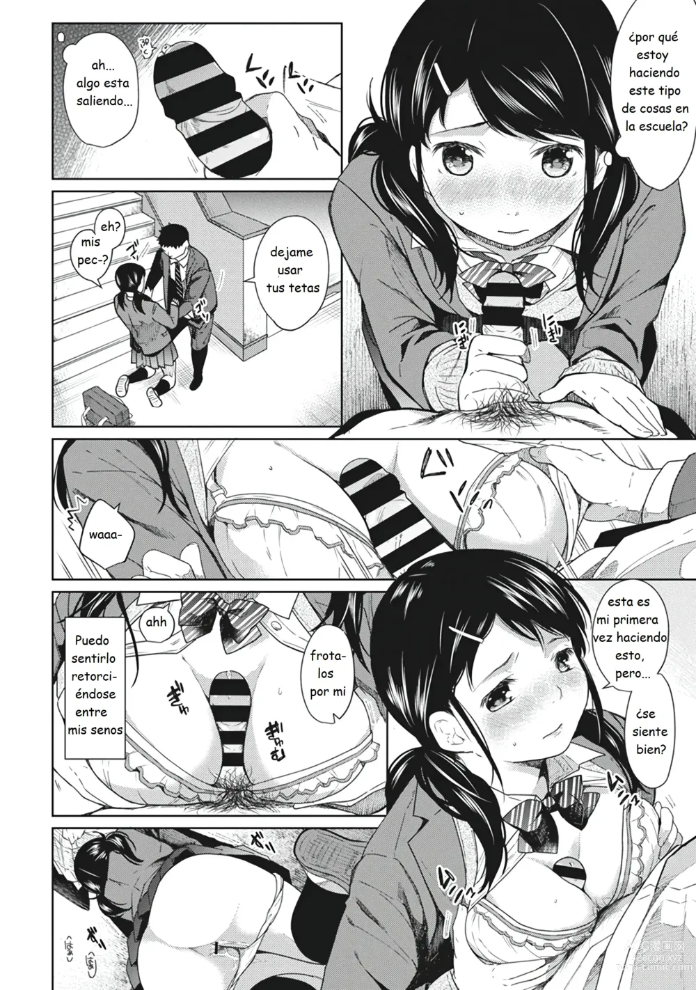 Page 42 of manga 1LDK+JK Ikinari Doukyo? Micchaku!? Hatsu Ecchi!!? Vol. 1