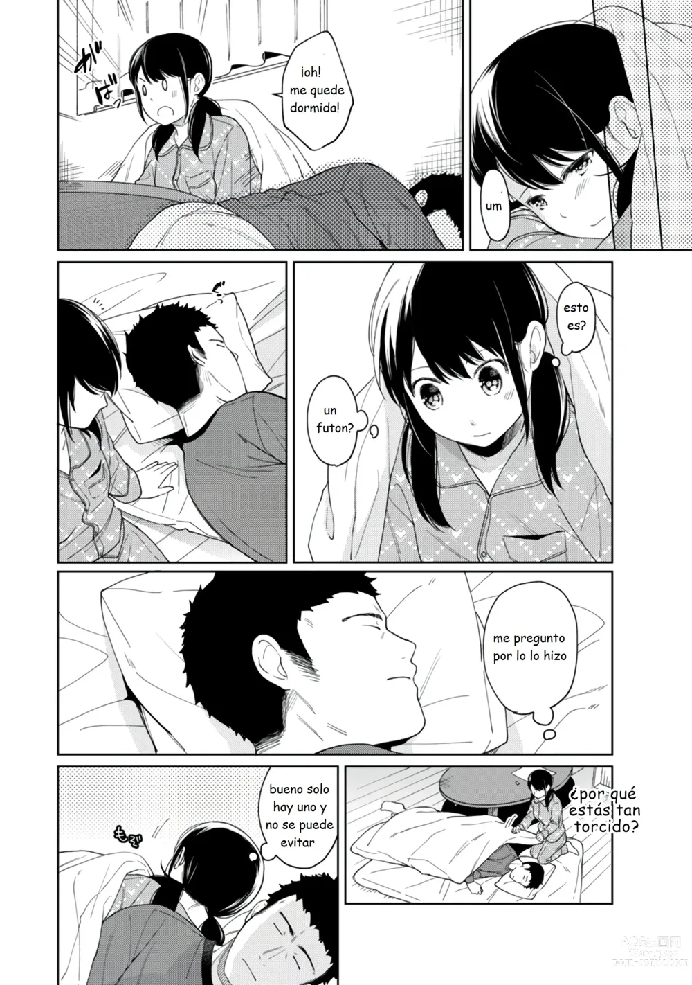 Page 58 of manga 1LDK+JK Ikinari Doukyo? Micchaku!? Hatsu Ecchi!!? Vol. 1