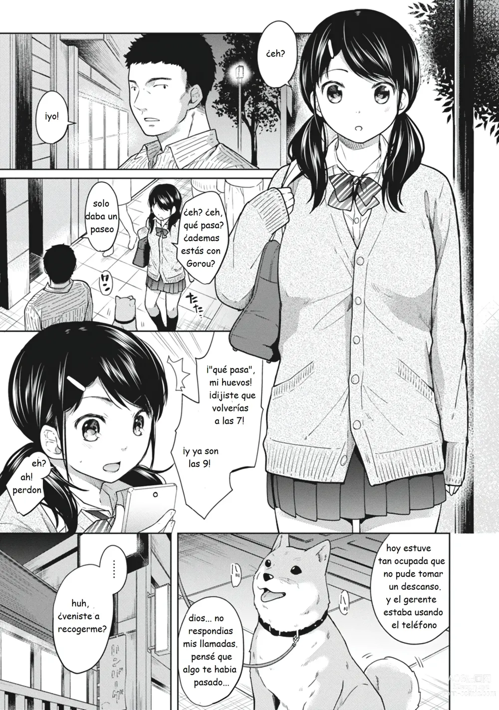 Page 62 of manga 1LDK+JK Ikinari Doukyo? Micchaku!? Hatsu Ecchi!!? Vol. 1