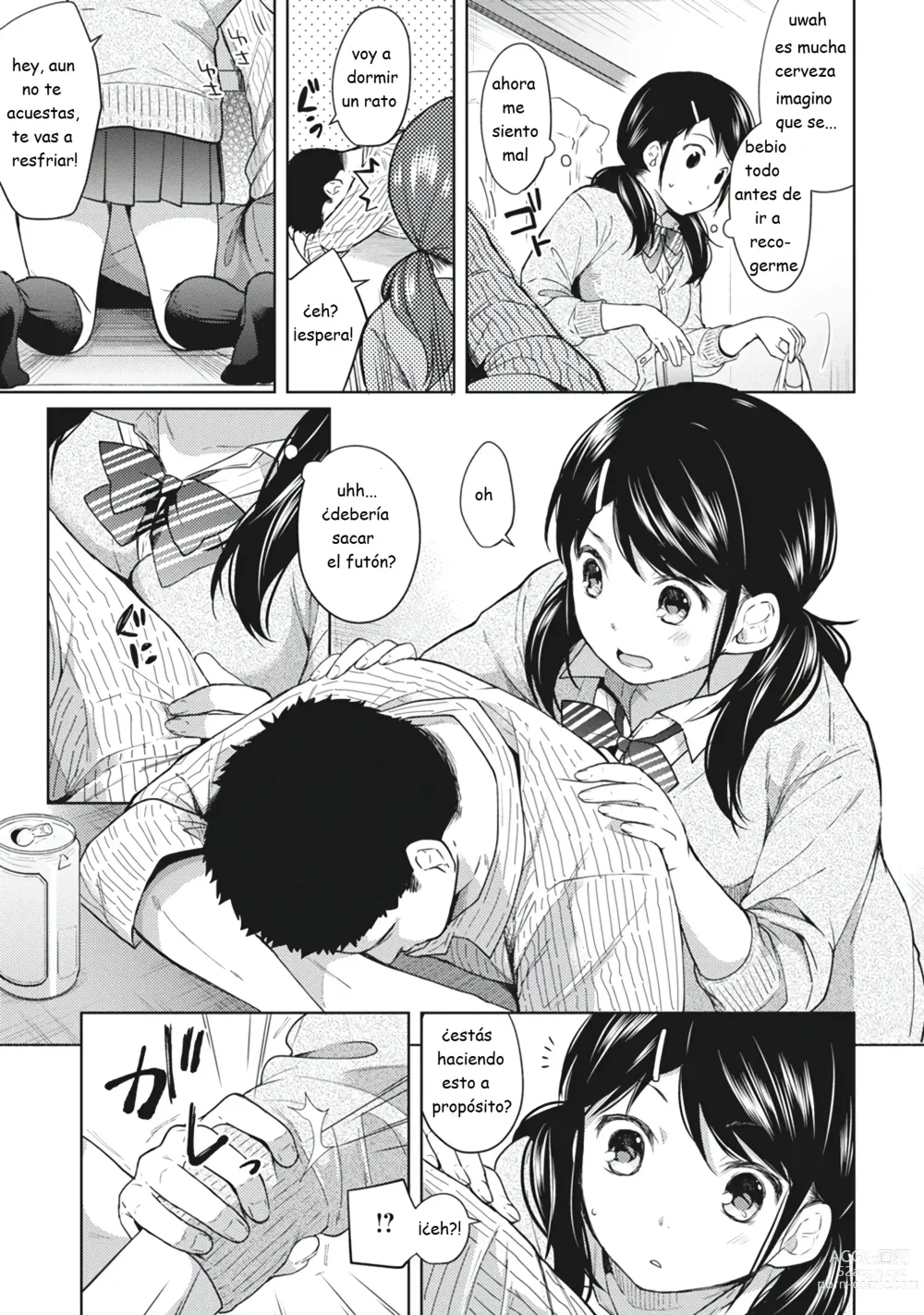 Page 65 of manga 1LDK+JK Ikinari Doukyo? Micchaku!? Hatsu Ecchi!!? Vol. 1