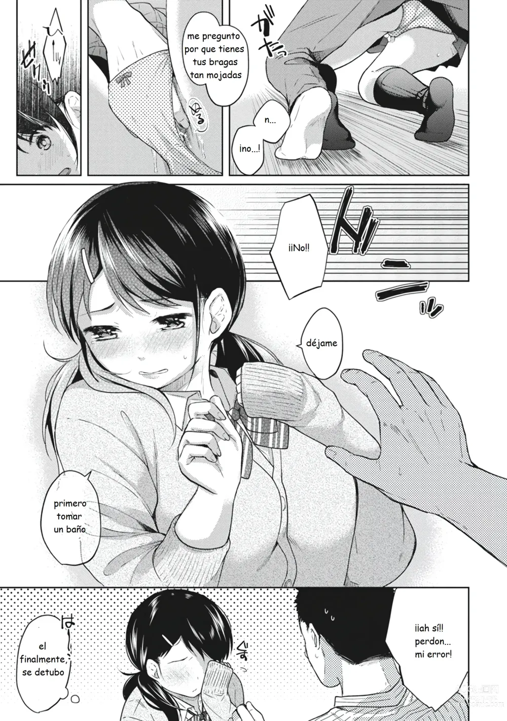 Page 67 of manga 1LDK+JK Ikinari Doukyo? Micchaku!? Hatsu Ecchi!!? Vol. 1