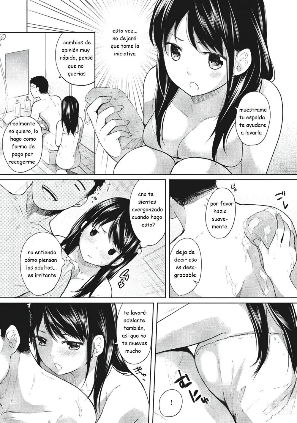 Page 69 of manga 1LDK+JK Ikinari Doukyo? Micchaku!? Hatsu Ecchi!!? Vol. 1