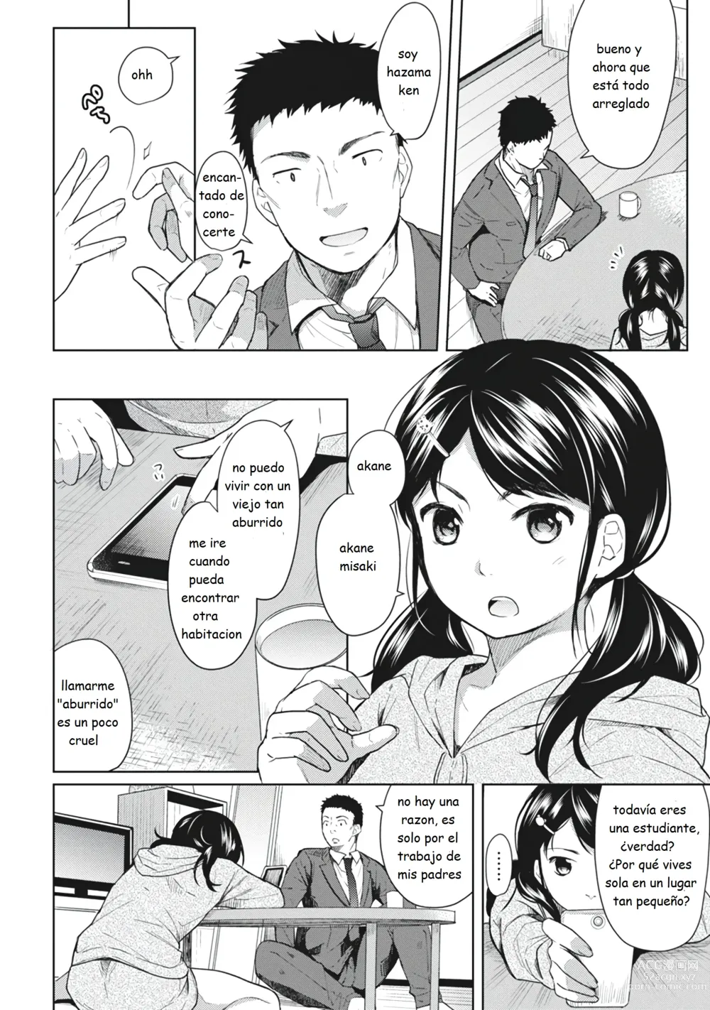 Page 8 of manga 1LDK+JK Ikinari Doukyo? Micchaku!? Hatsu Ecchi!!? Vol. 1