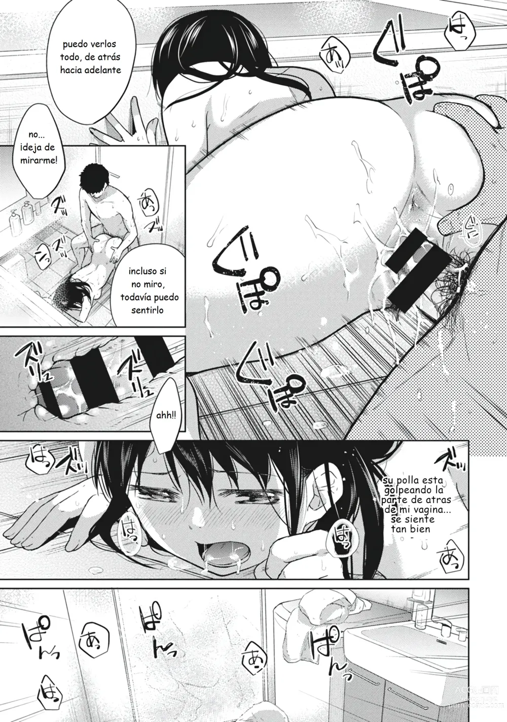 Page 79 of manga 1LDK+JK Ikinari Doukyo? Micchaku!? Hatsu Ecchi!!? Vol. 1