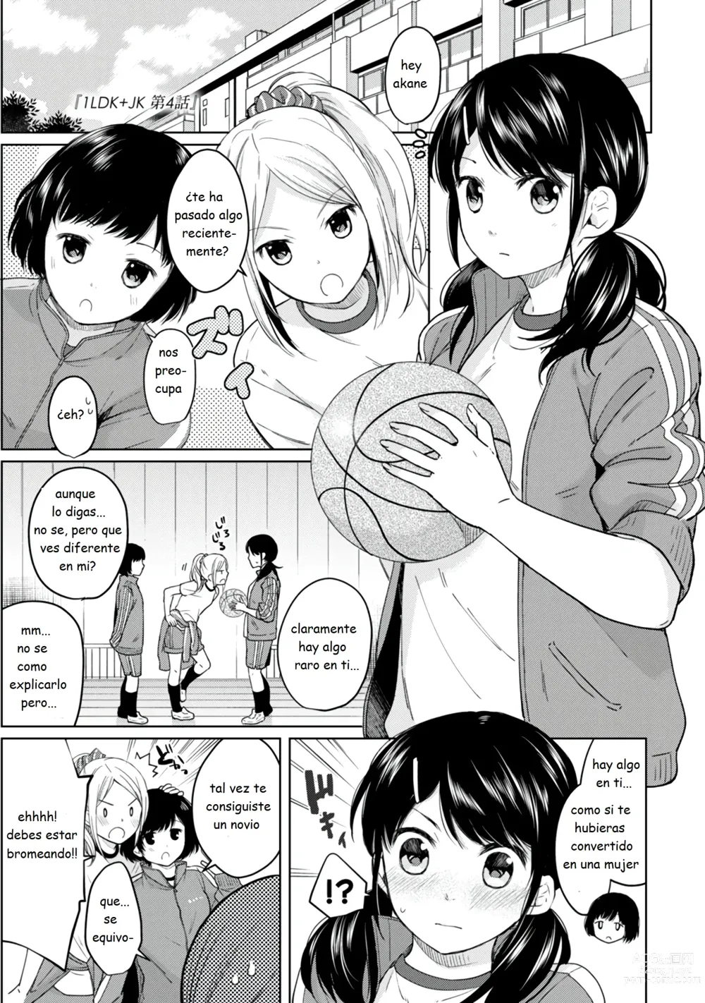 Page 85 of manga 1LDK+JK Ikinari Doukyo? Micchaku!? Hatsu Ecchi!!? Vol. 1