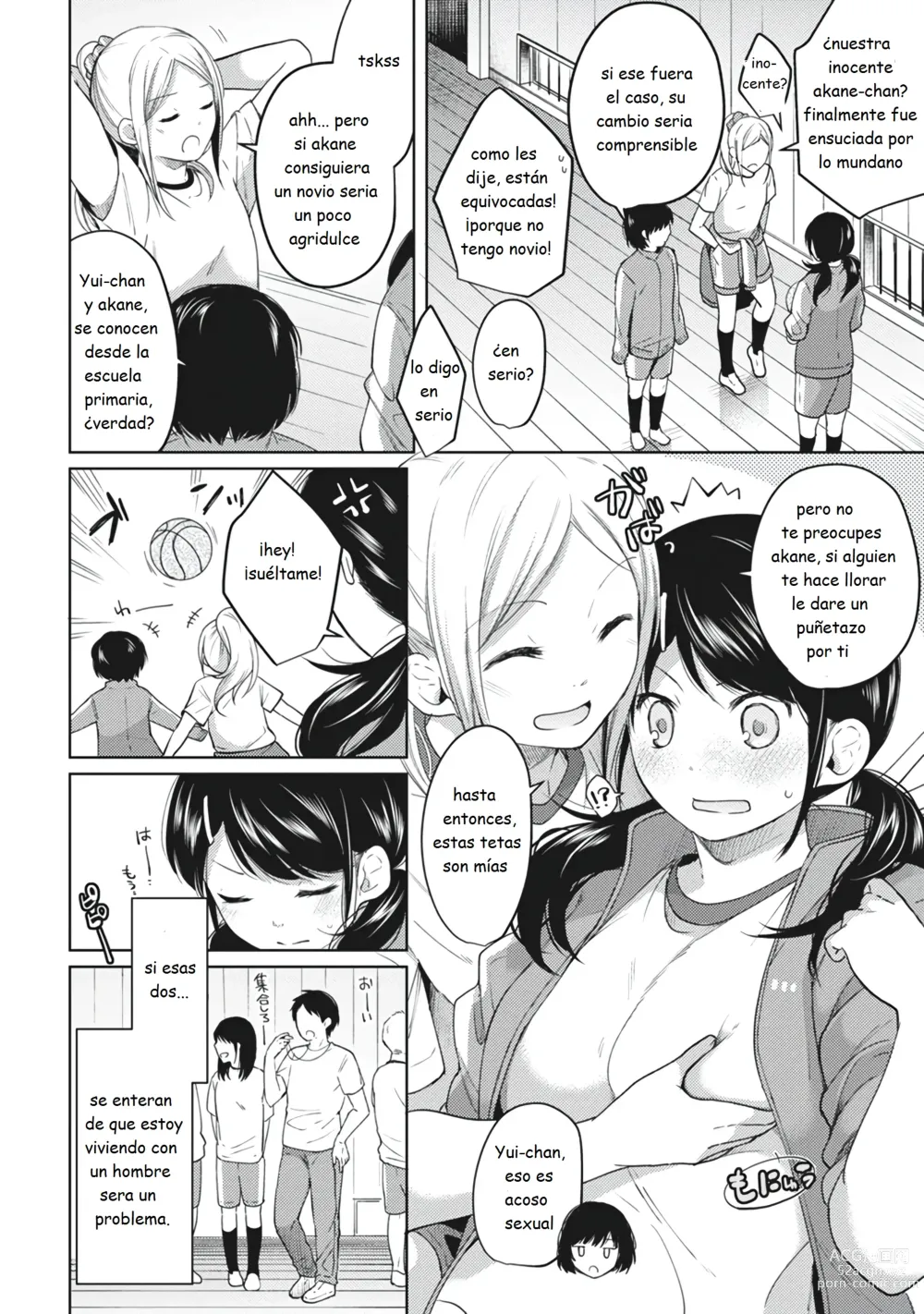 Page 86 of manga 1LDK+JK Ikinari Doukyo? Micchaku!? Hatsu Ecchi!!? Vol. 1