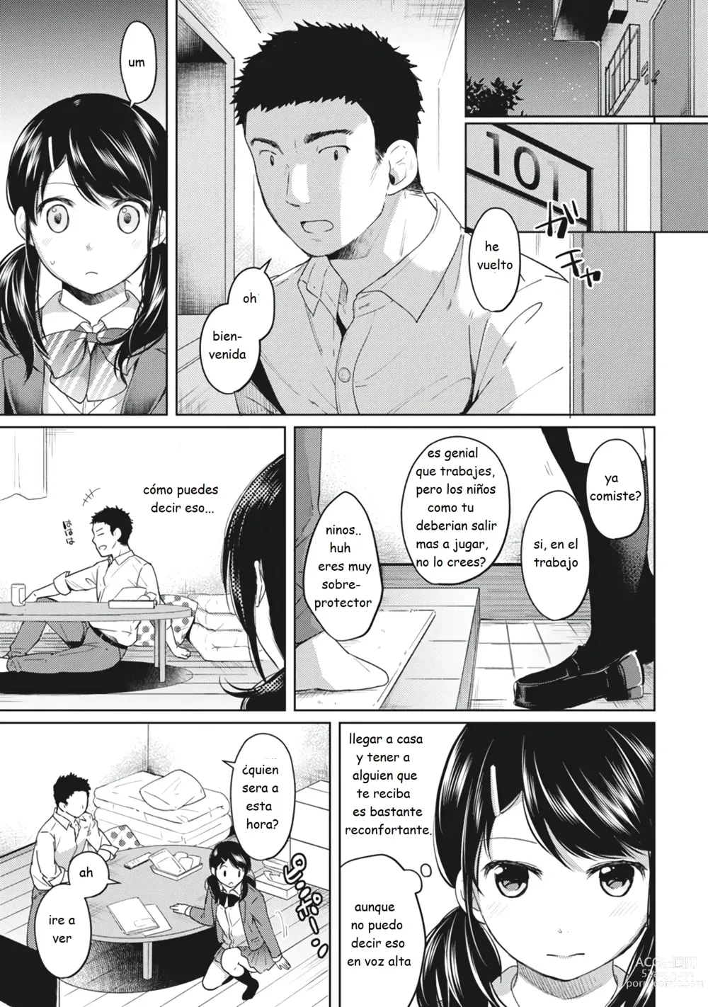 Page 87 of manga 1LDK+JK Ikinari Doukyo? Micchaku!? Hatsu Ecchi!!? Vol. 1