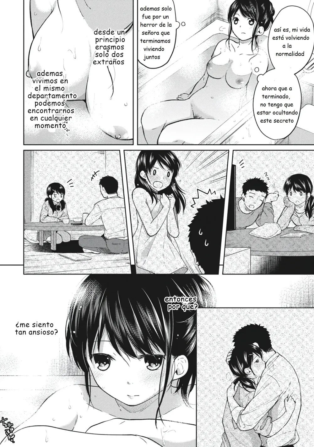 Page 90 of manga 1LDK+JK Ikinari Doukyo? Micchaku!? Hatsu Ecchi!!? Vol. 1