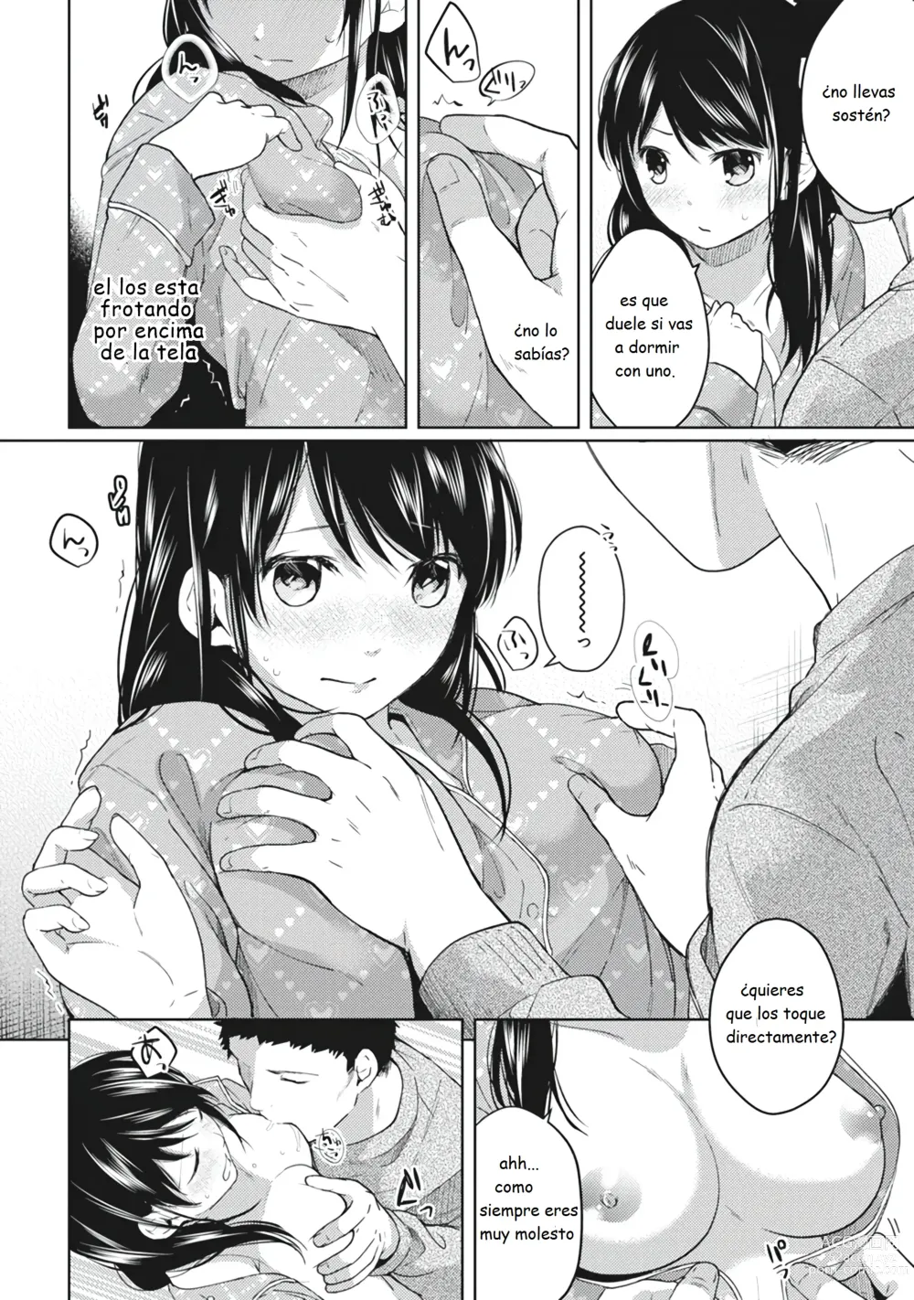 Page 94 of manga 1LDK+JK Ikinari Doukyo? Micchaku!? Hatsu Ecchi!!? Vol. 1