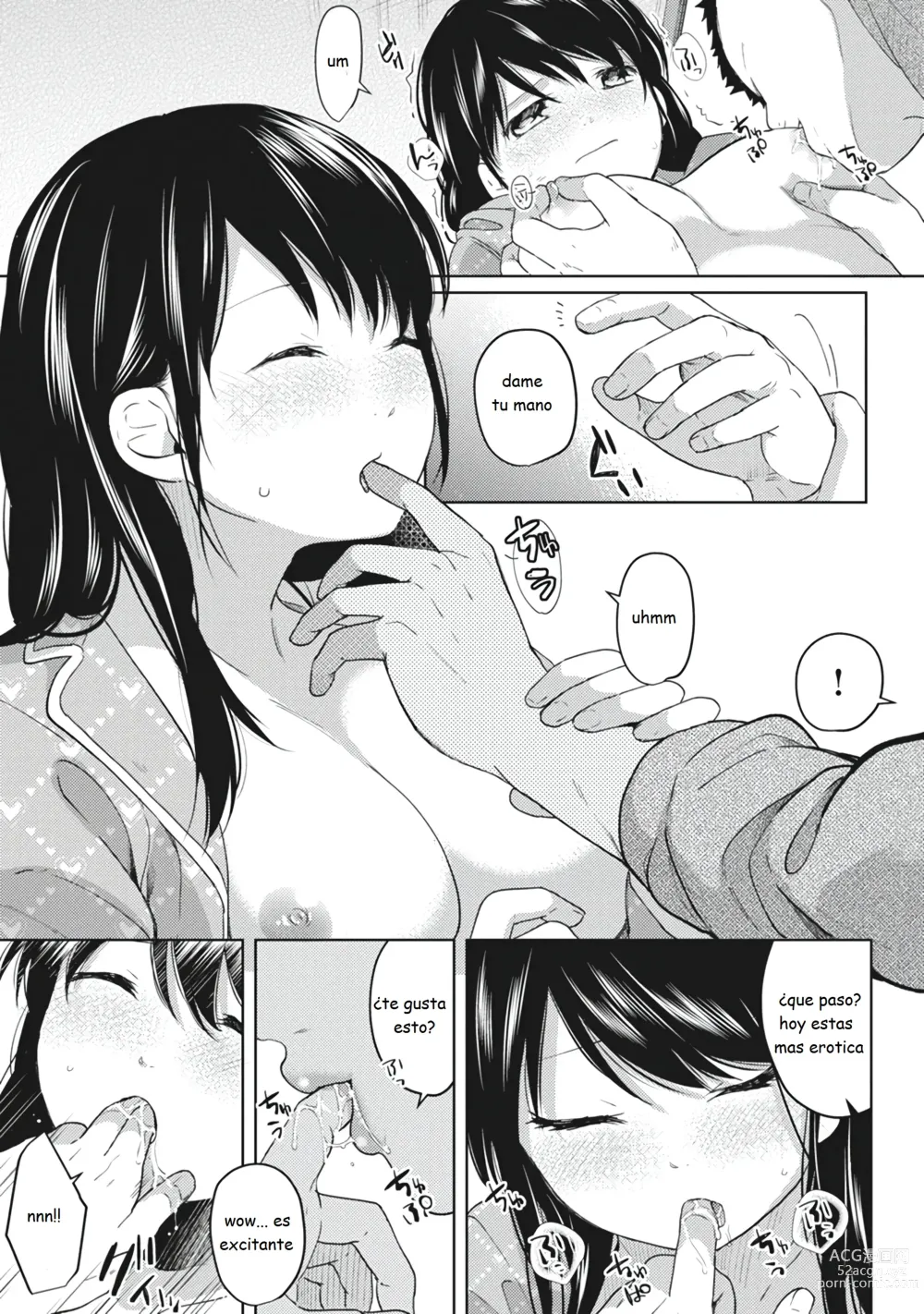 Page 95 of manga 1LDK+JK Ikinari Doukyo? Micchaku!? Hatsu Ecchi!!? Vol. 1