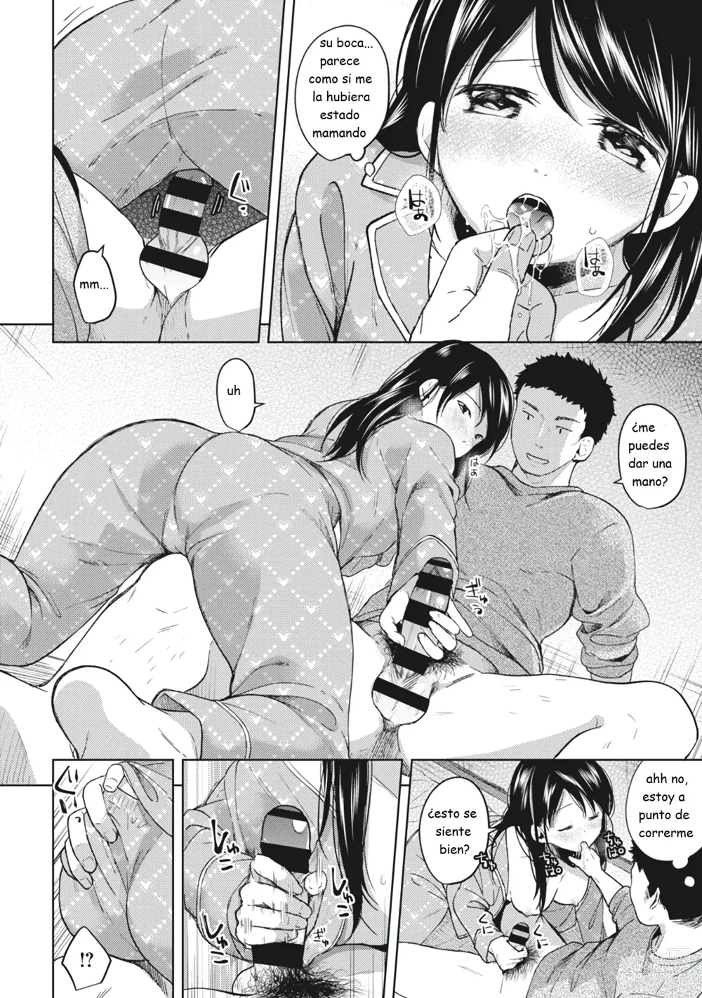 Page 96 of manga 1LDK+JK Ikinari Doukyo? Micchaku!? Hatsu Ecchi!!? Vol. 1