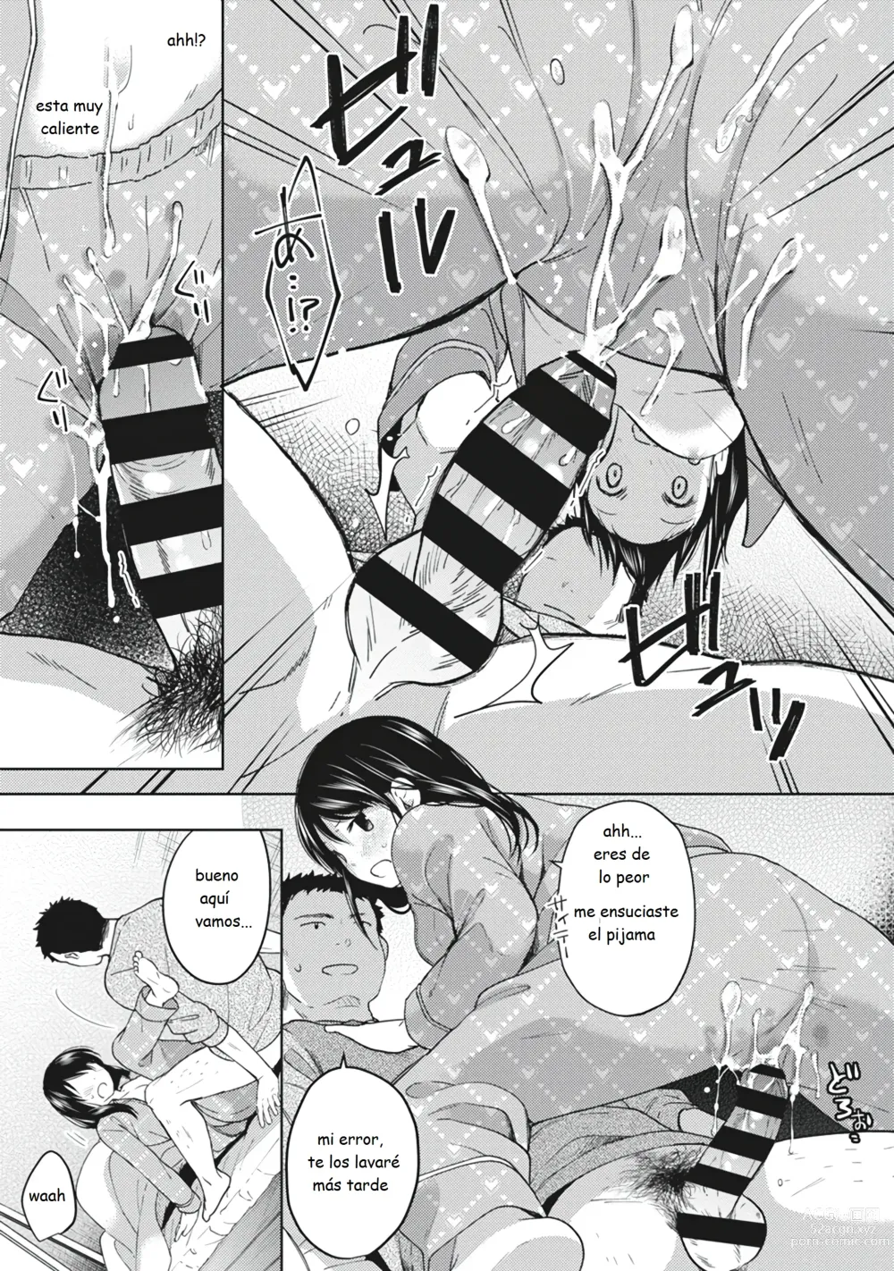 Page 97 of manga 1LDK+JK Ikinari Doukyo? Micchaku!? Hatsu Ecchi!!? Vol. 1