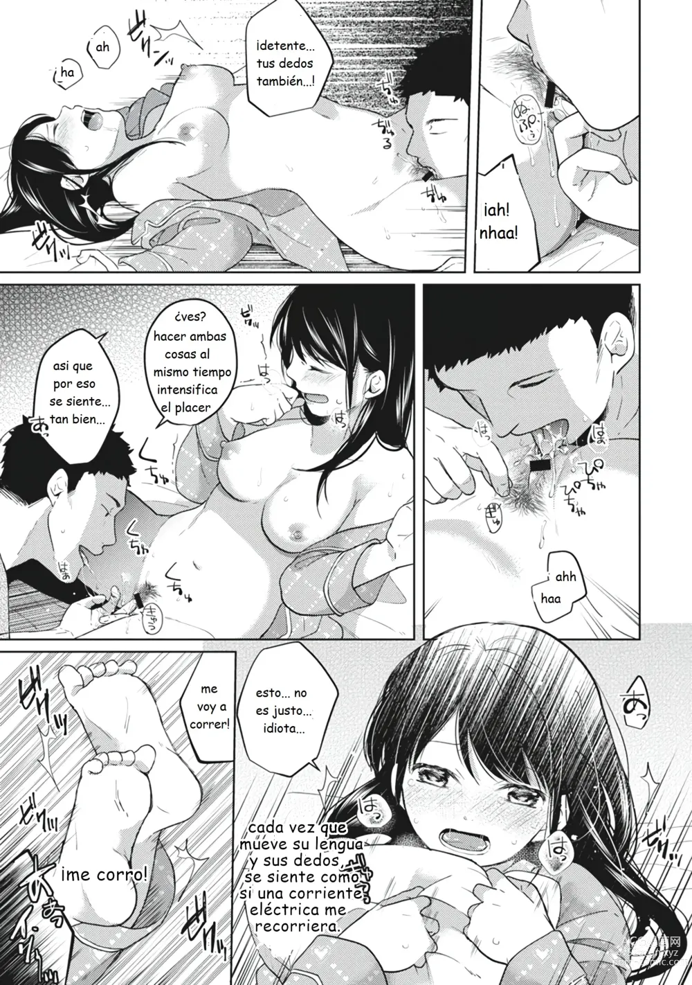 Page 99 of manga 1LDK+JK Ikinari Doukyo? Micchaku!? Hatsu Ecchi!!? Vol. 1