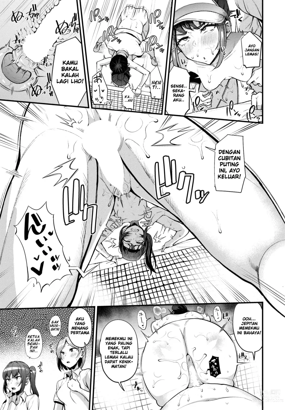 Page 15 of manga Saimin Shihai ~Tennis-bu Ace Kanraku~