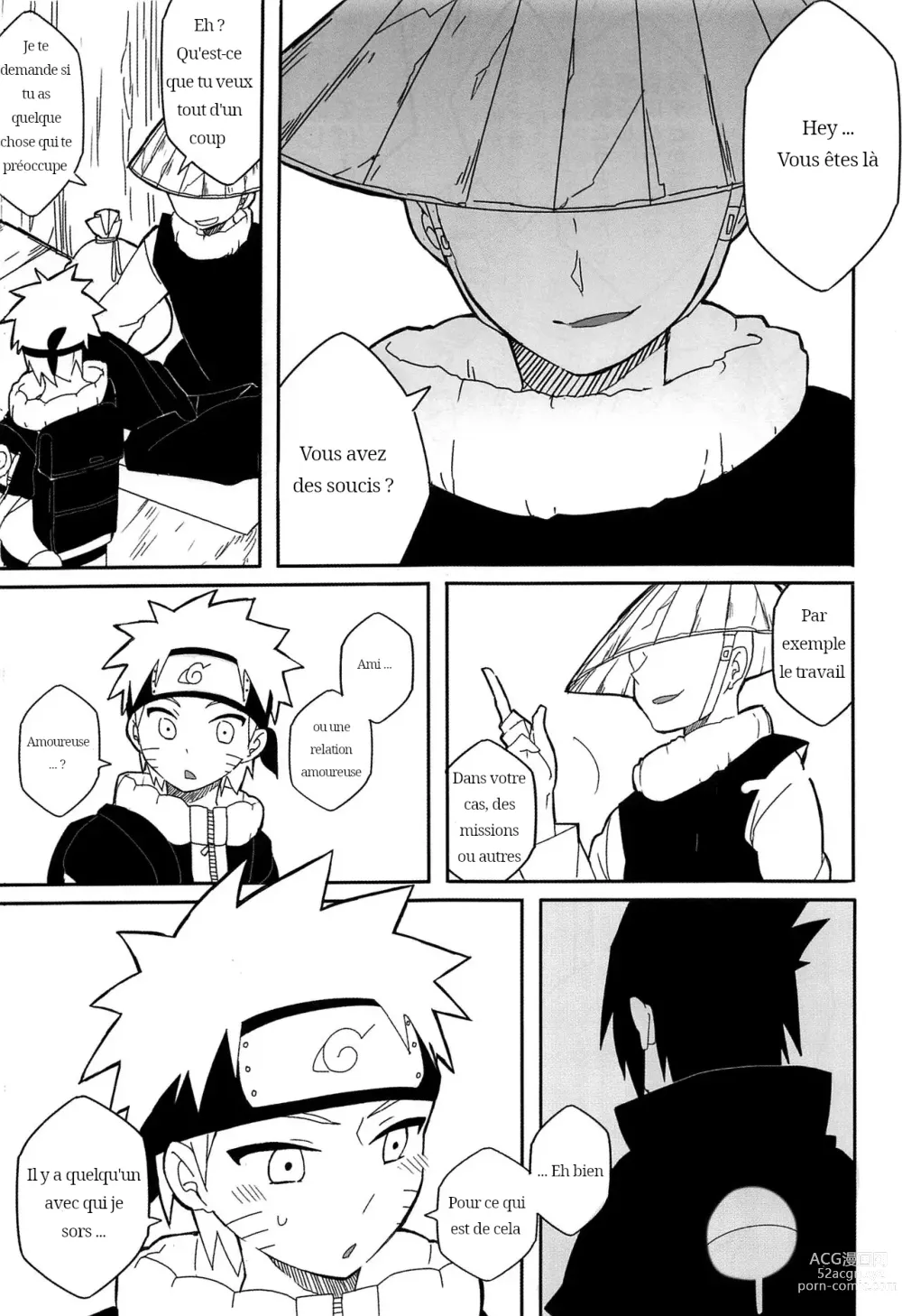 Page 8 of doujinshi Break through