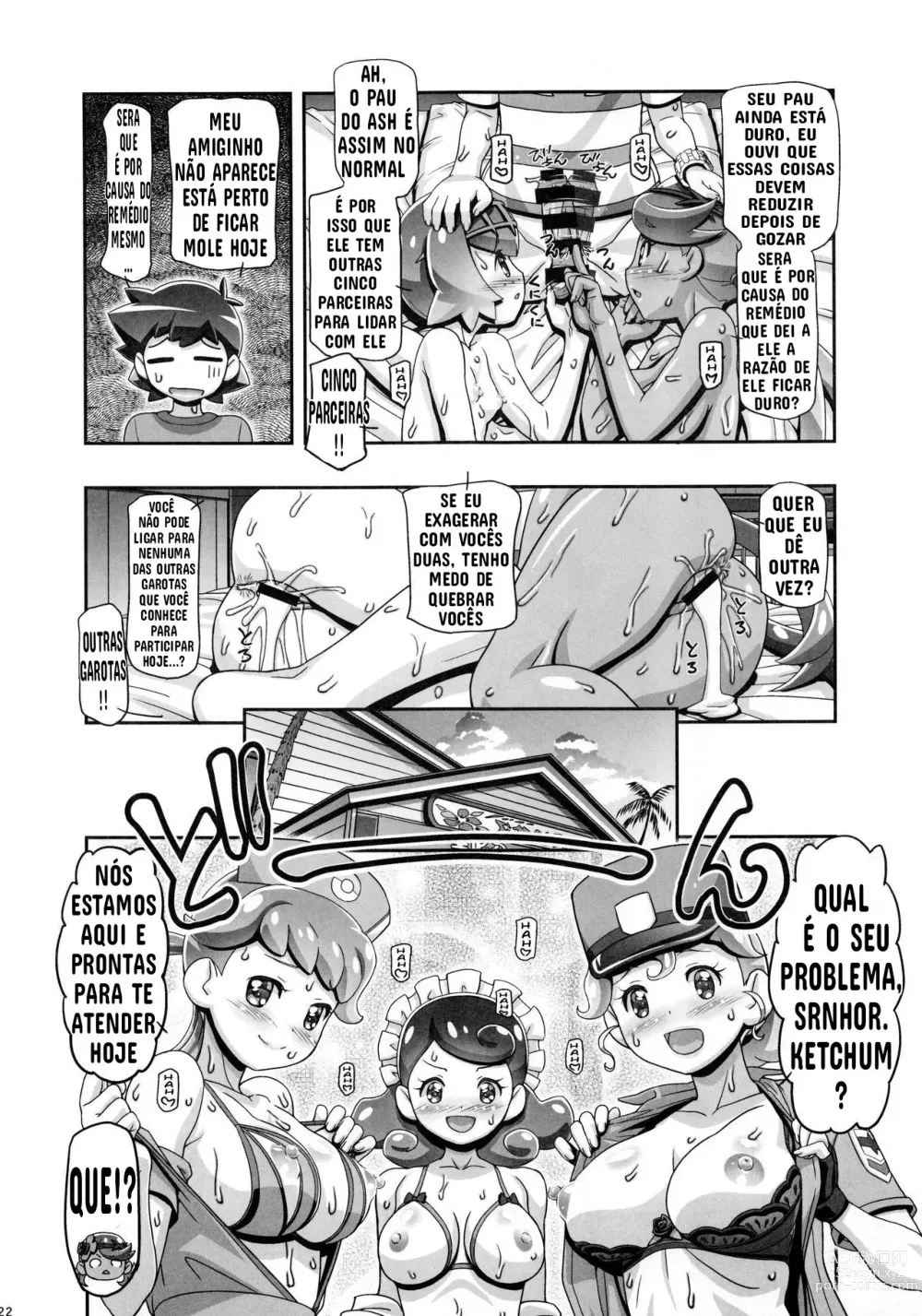 Page 21 of doujinshi PM GALS Sun Moon Mao