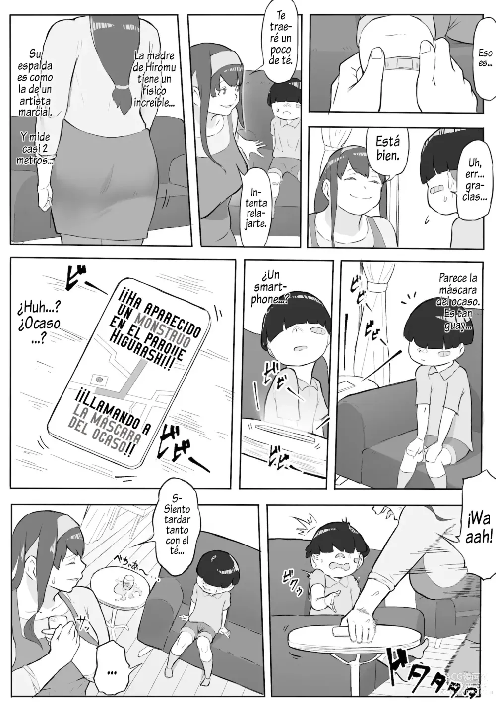 Page 11 of doujinshi Boku wa Hero Paranoia Zenpen