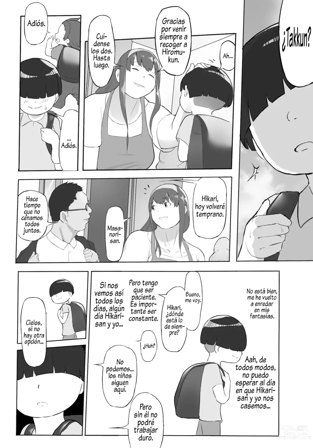 Page 19 of doujinshi Boku wa Hero Paranoia Zenpen