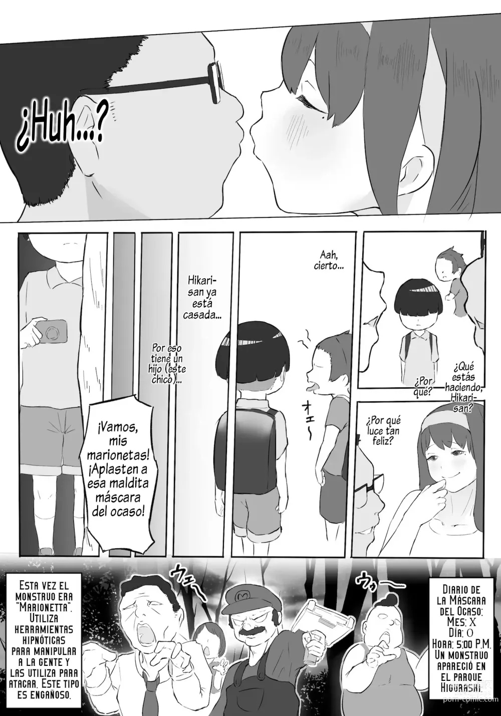 Page 20 of doujinshi Boku wa Hero Paranoia Zenpen