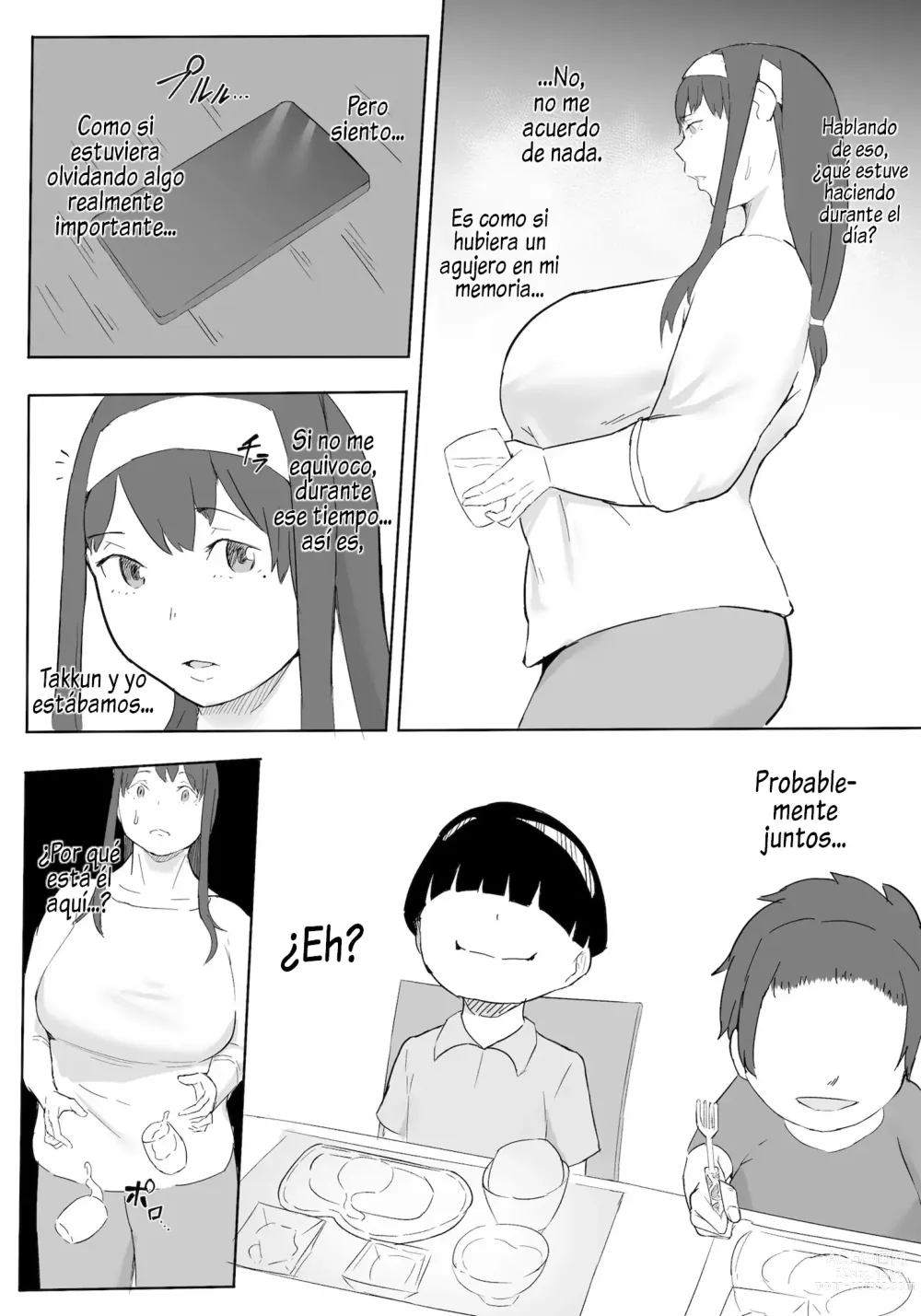 Page 69 of doujinshi Boku wa Hero Paranoia Zenpen