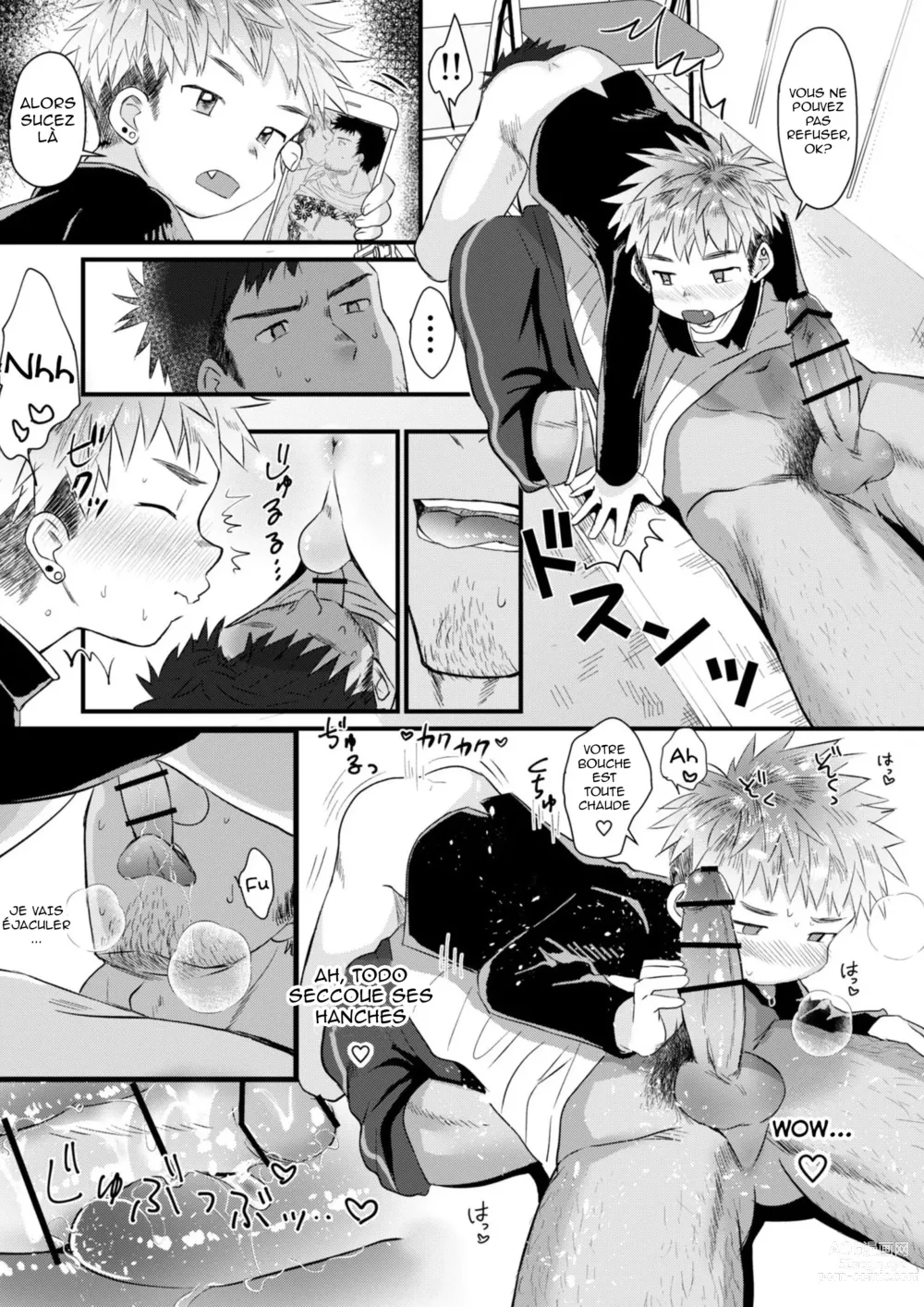 Page 12 of doujinshi Houkago Seito Shidou