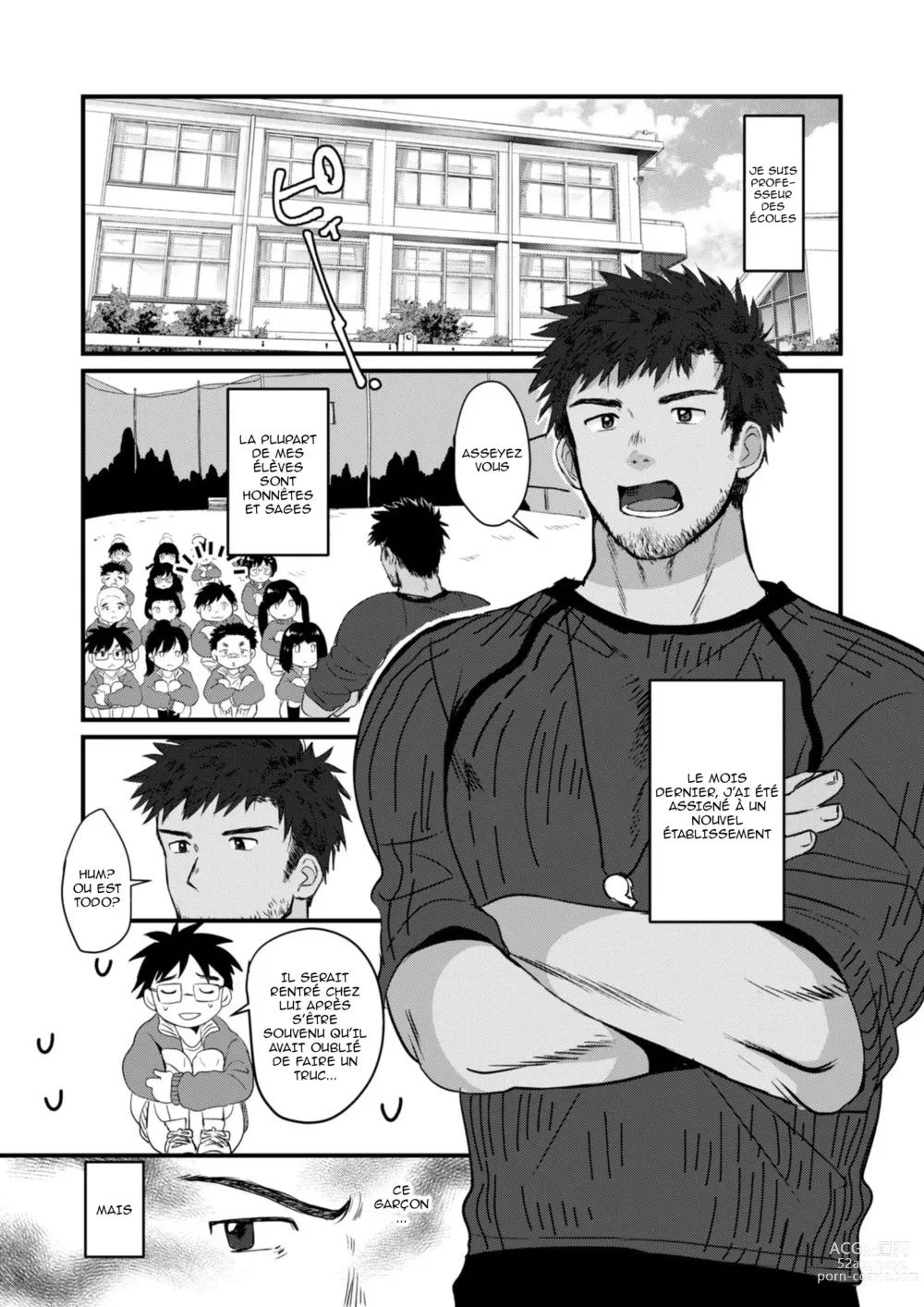 Page 3 of doujinshi Houkago Seito Shidou