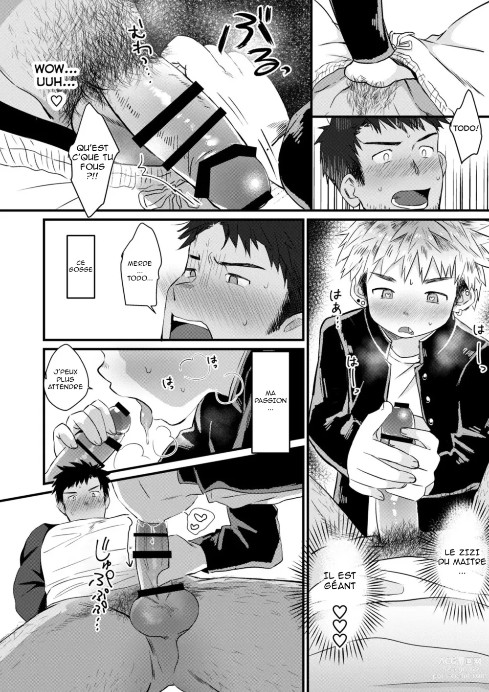 Page 9 of doujinshi Houkago Seito Shidou